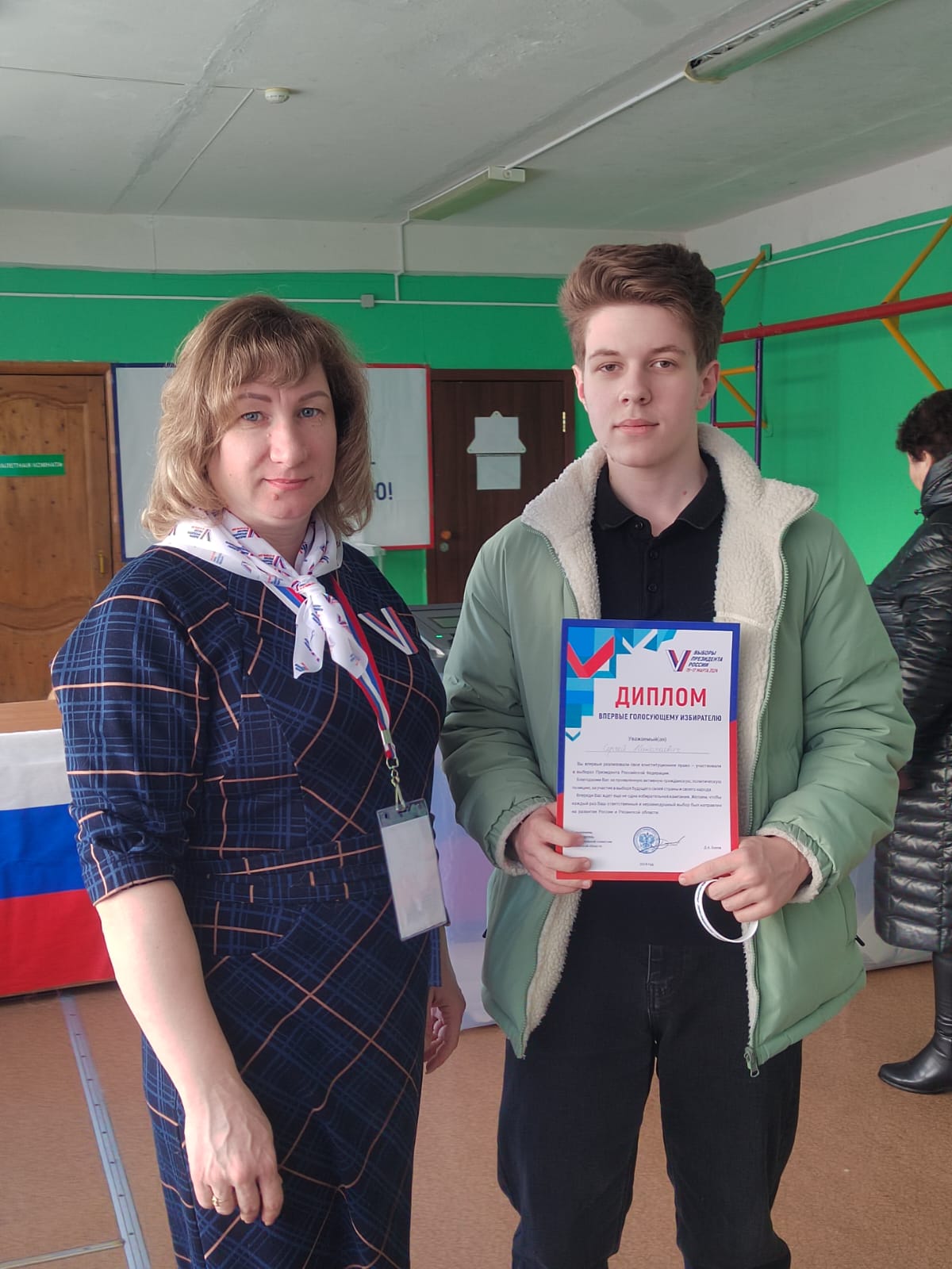 Сообщение наблюдателя — УИК №575, Рязанская область