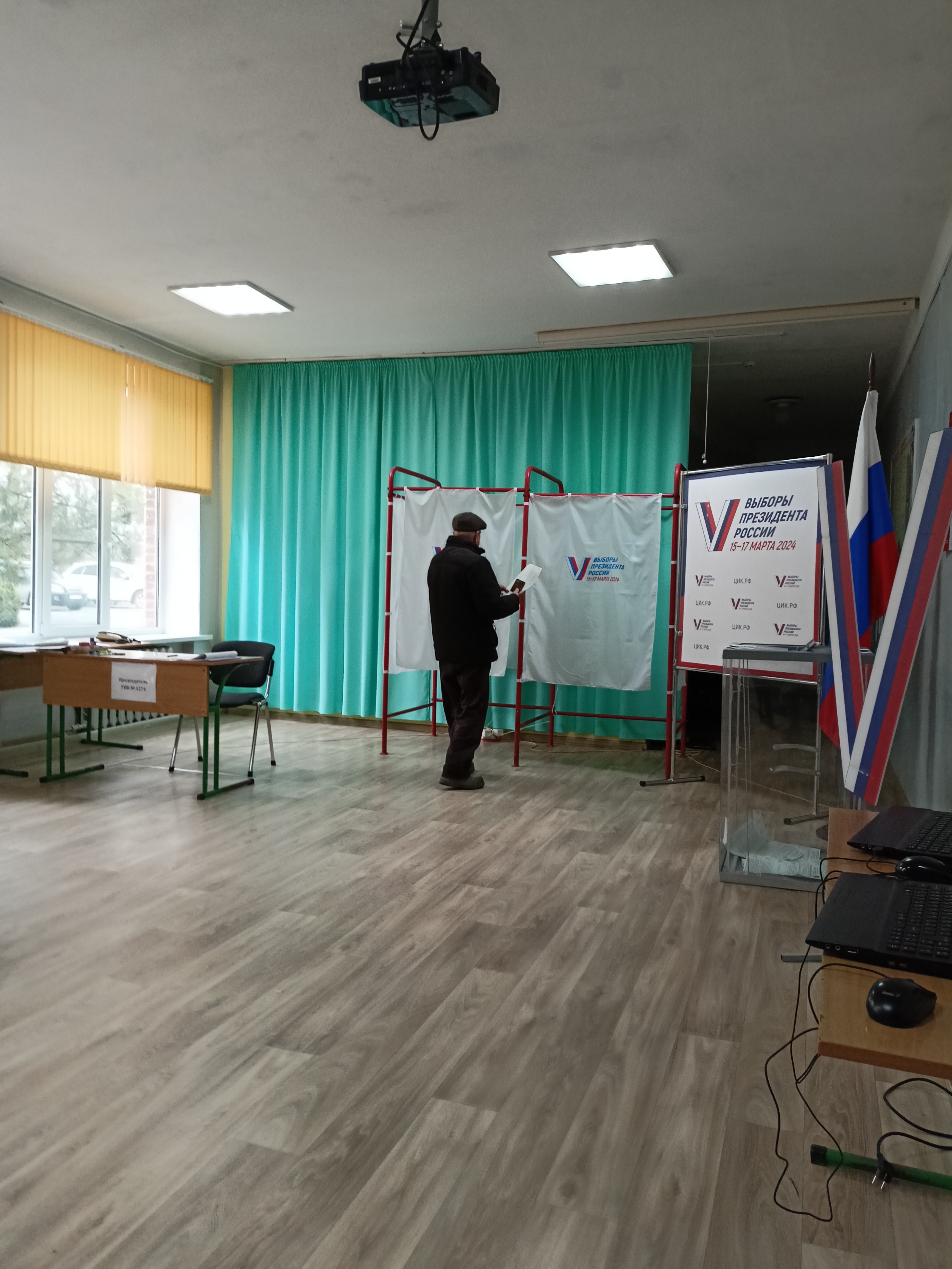 Сообщение наблюдателя — УИК №1274, Ростовская область