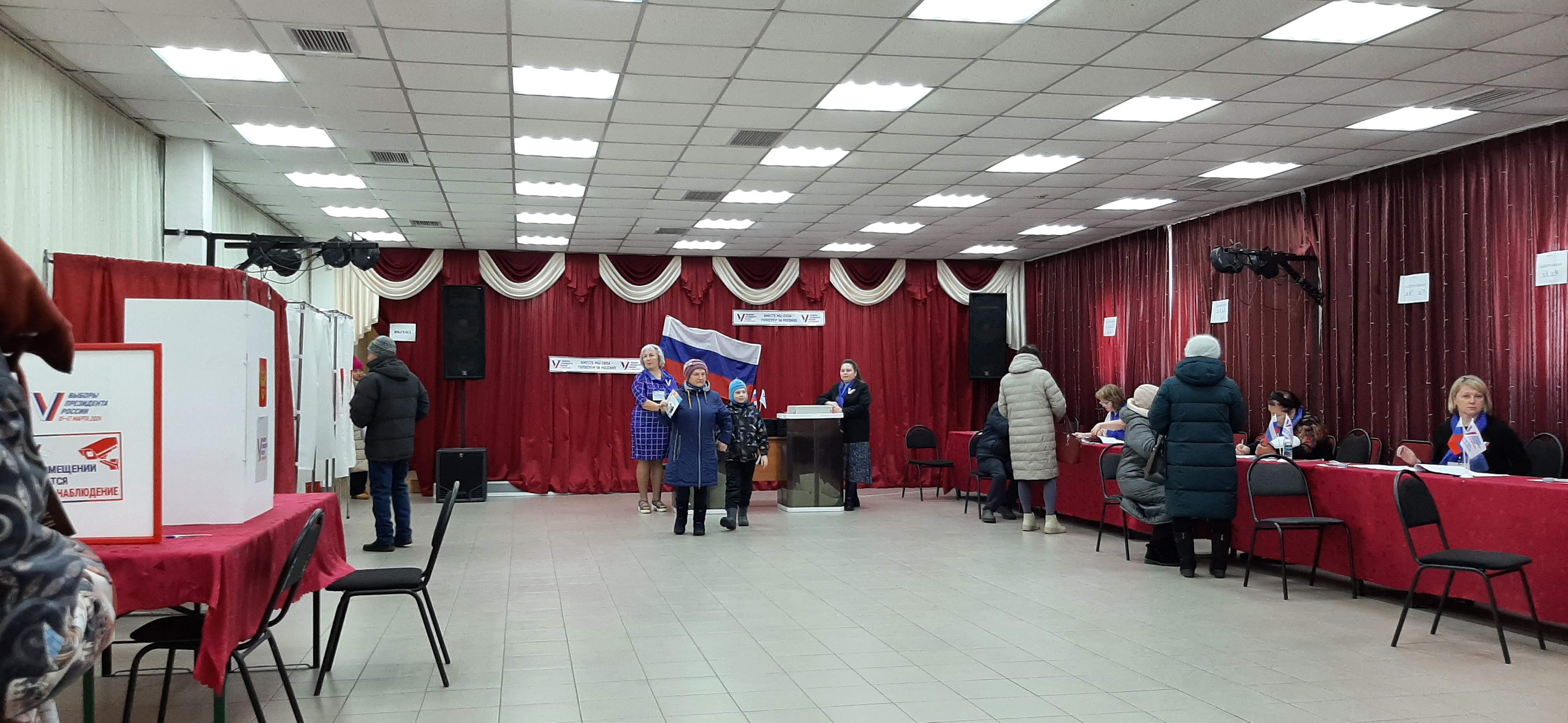 Сообщение наблюдателя — УИК №2309, Ярославская область