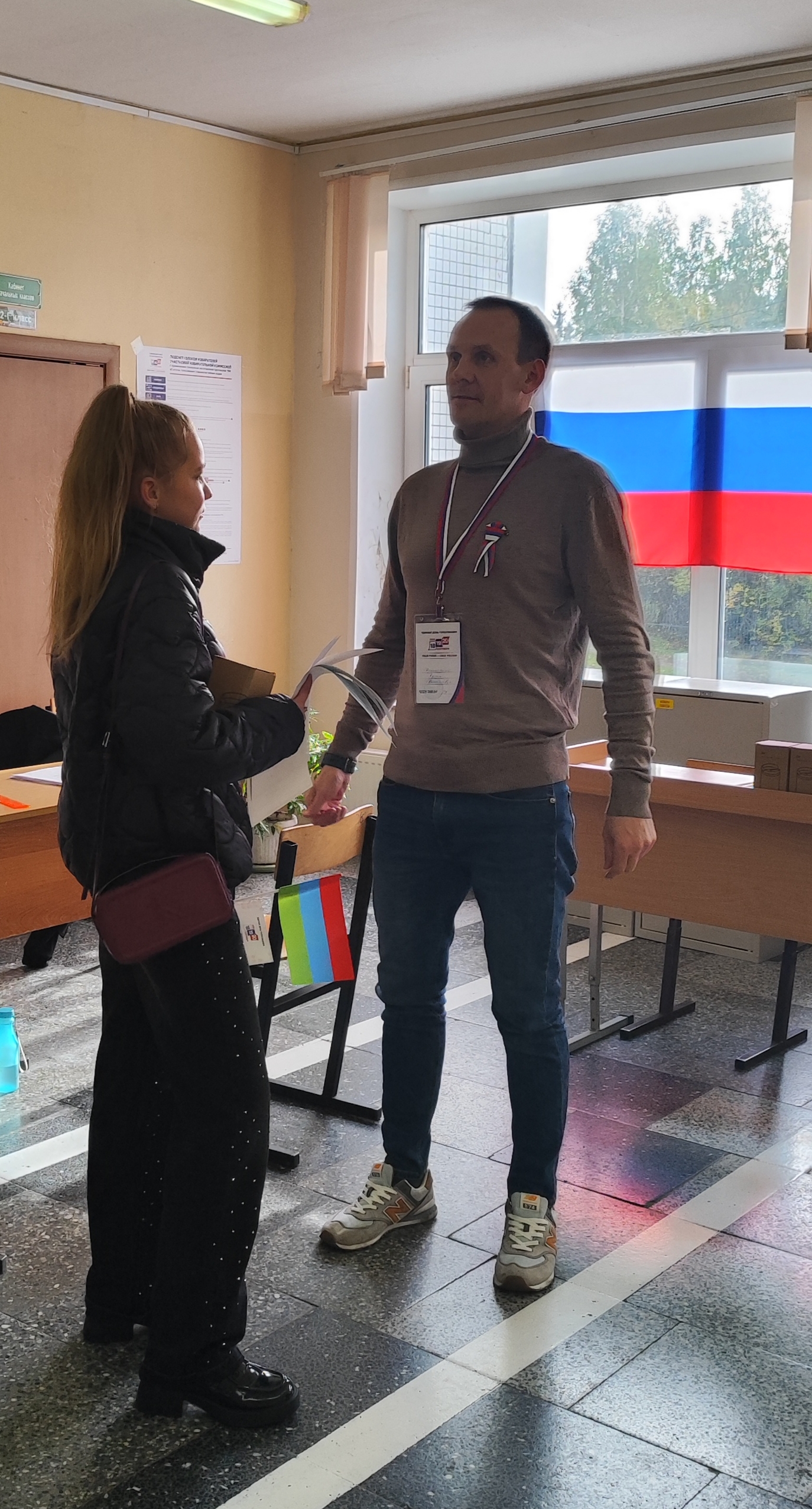 Сообщение — УИК №14, Республика Карелия