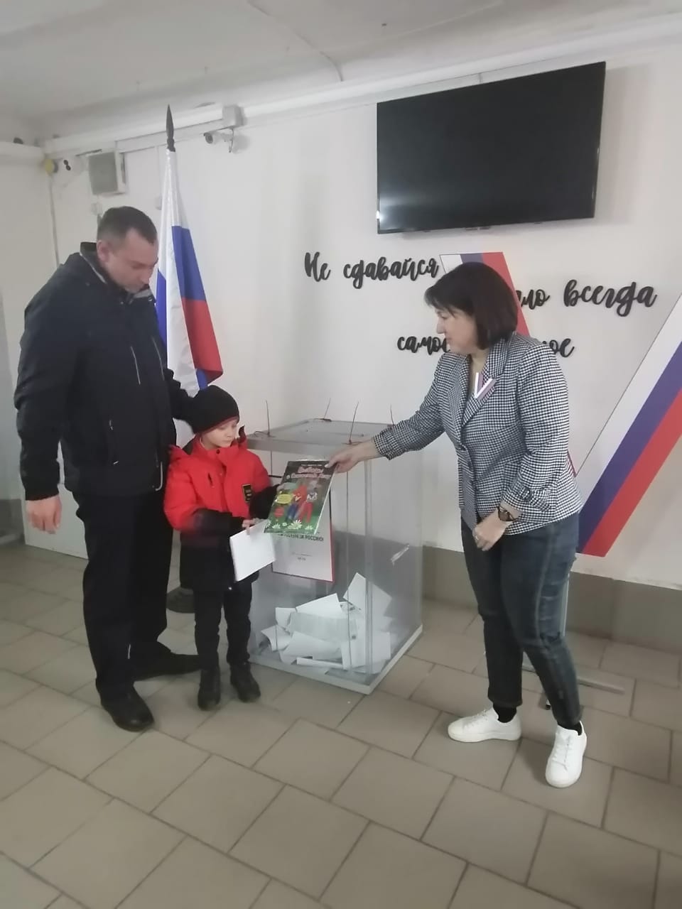 Сообщение наблюдателя — УИК №1447, Ростовская область