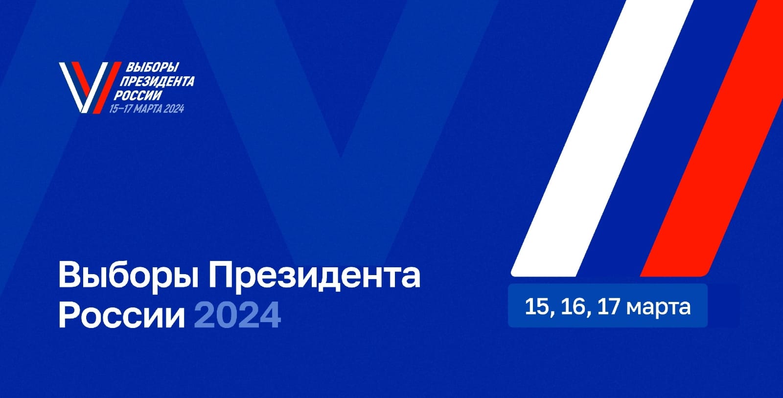 Сообщение наблюдателя — УИК №349, Белгородская область