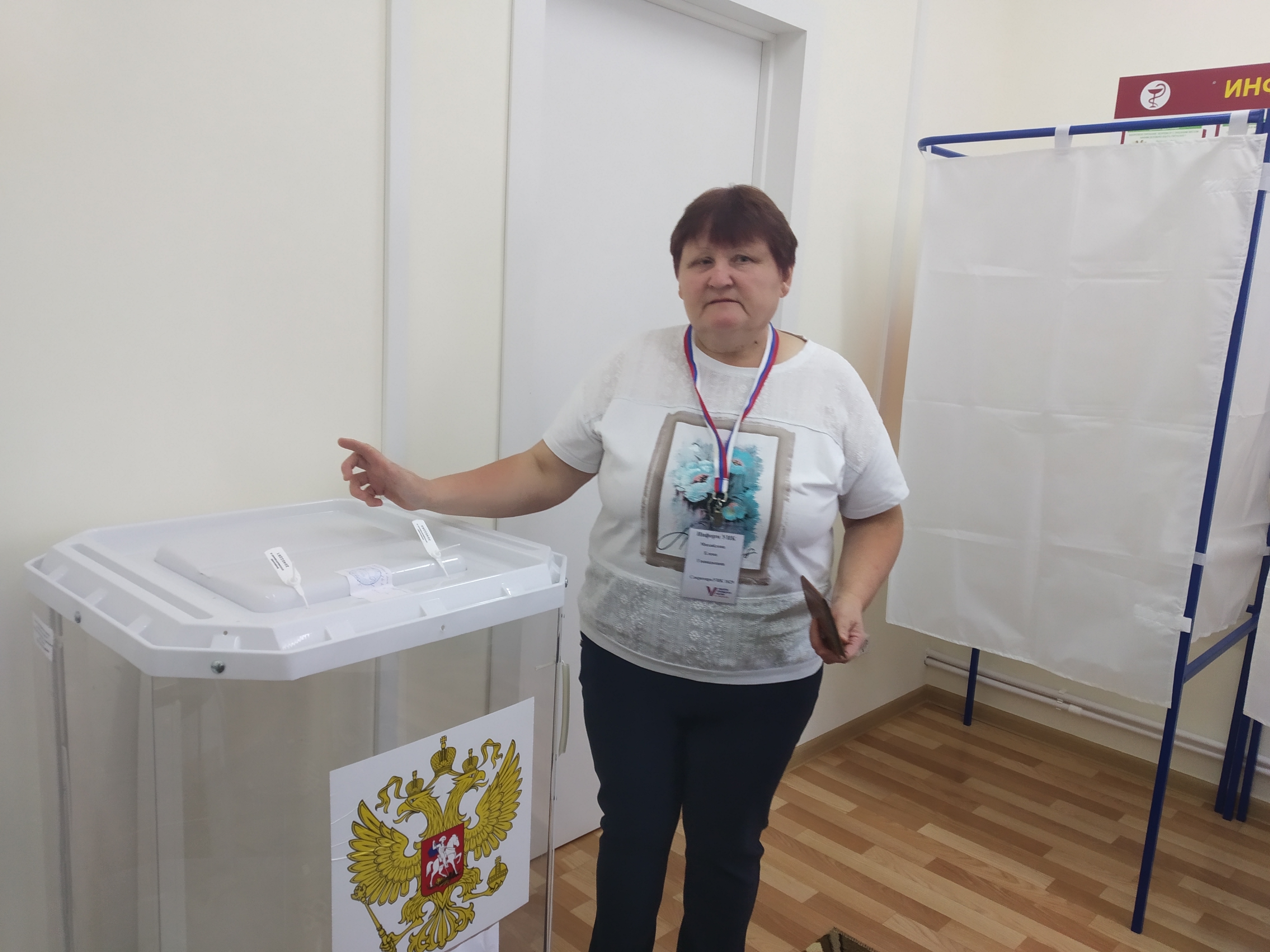 Сообщение наблюдателя — УИК №1629, Чувашская Республика — Чувашия