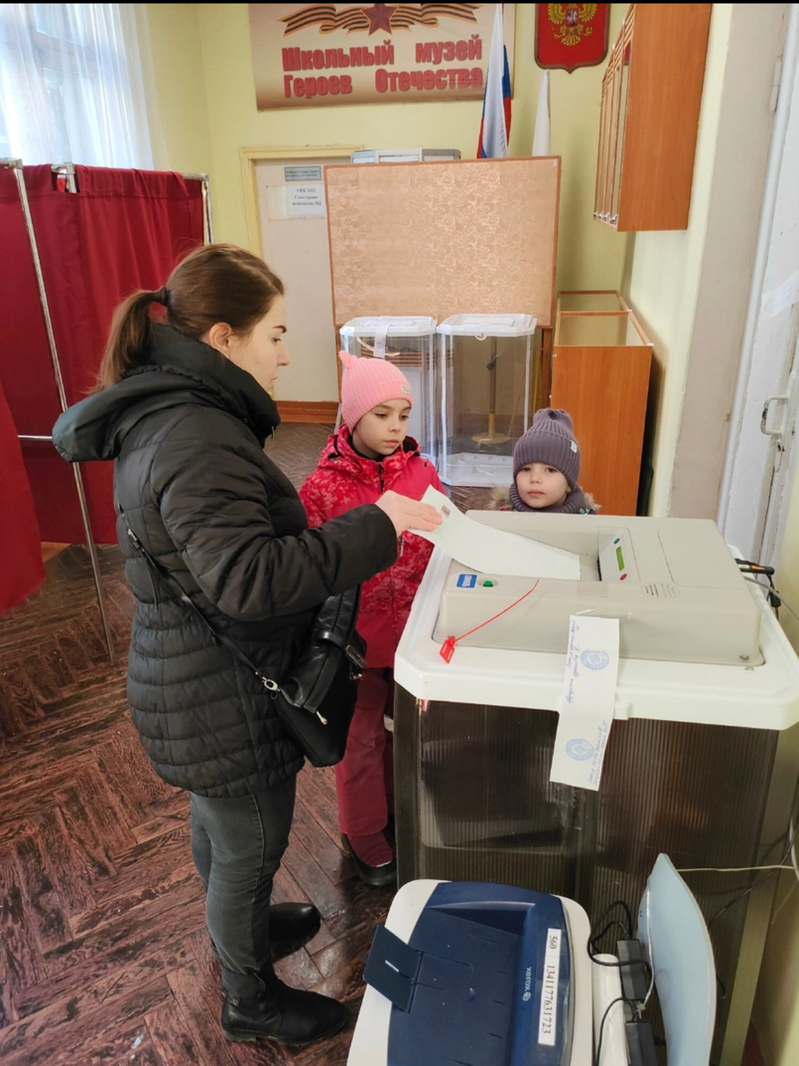Сообщение наблюдателя — УИК №2402, Нижегородская область