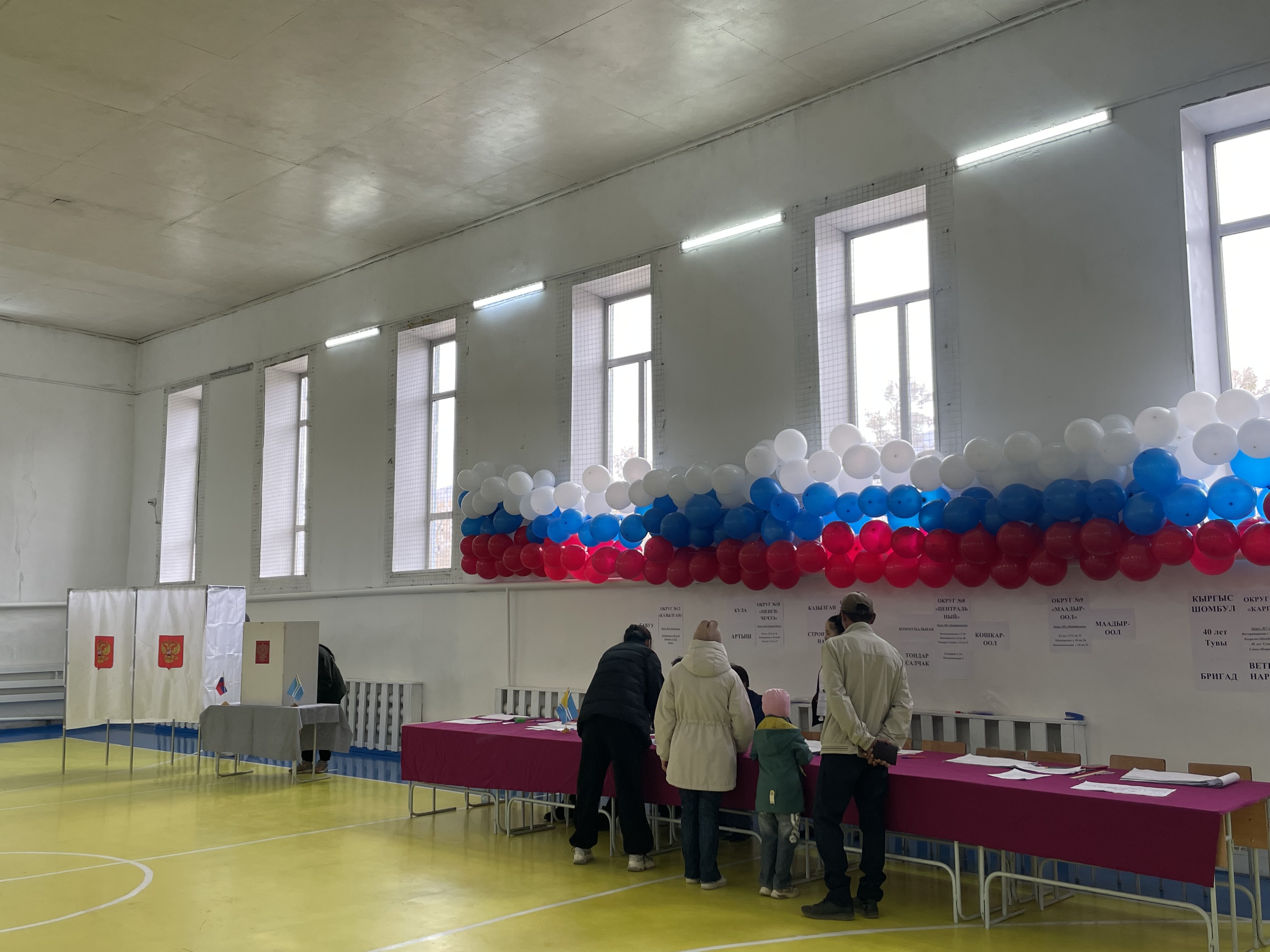 Сообщение — УИК №107, Республика Тыва