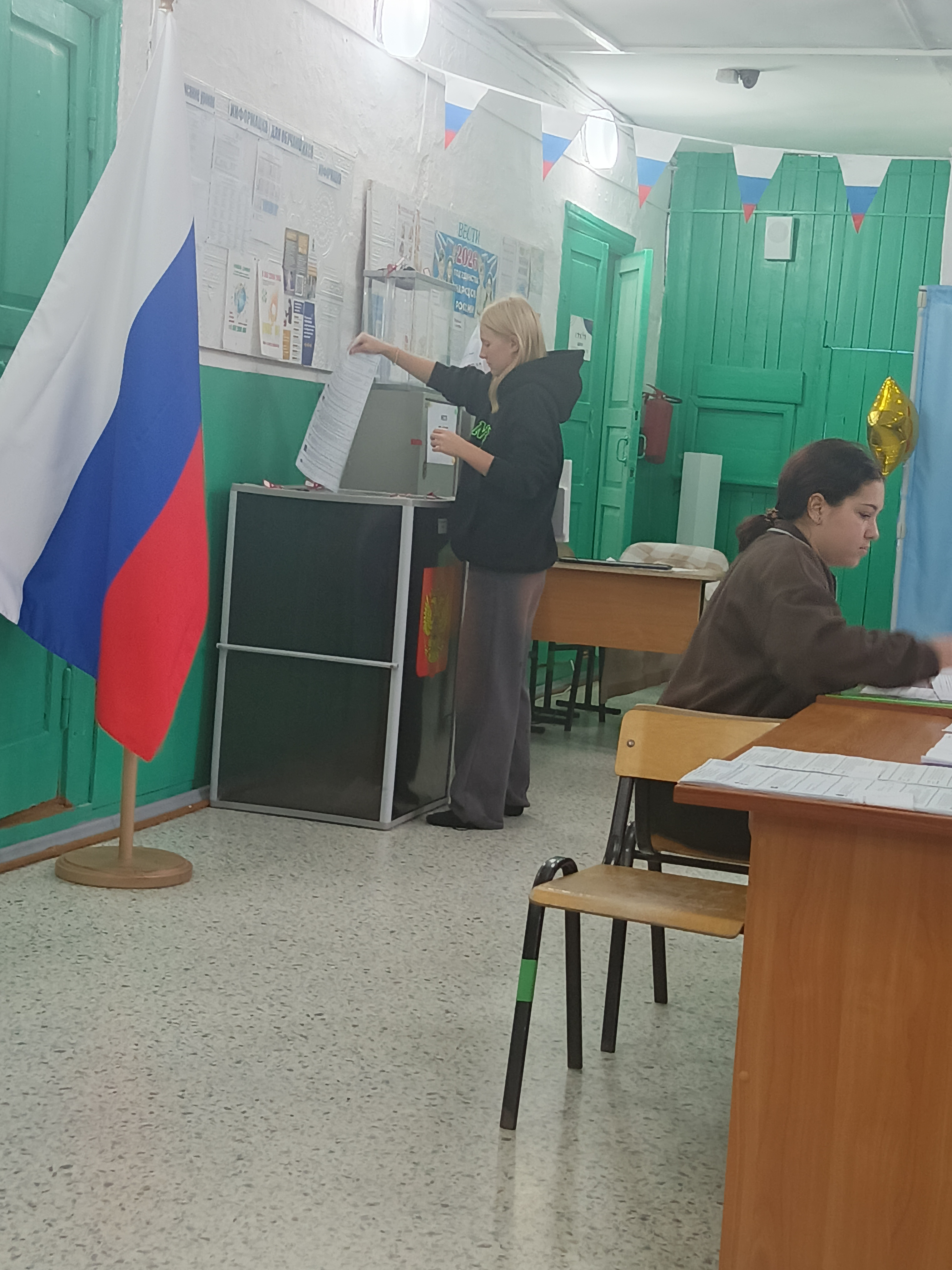 Сообщение — УИК №579, Новосибирская область