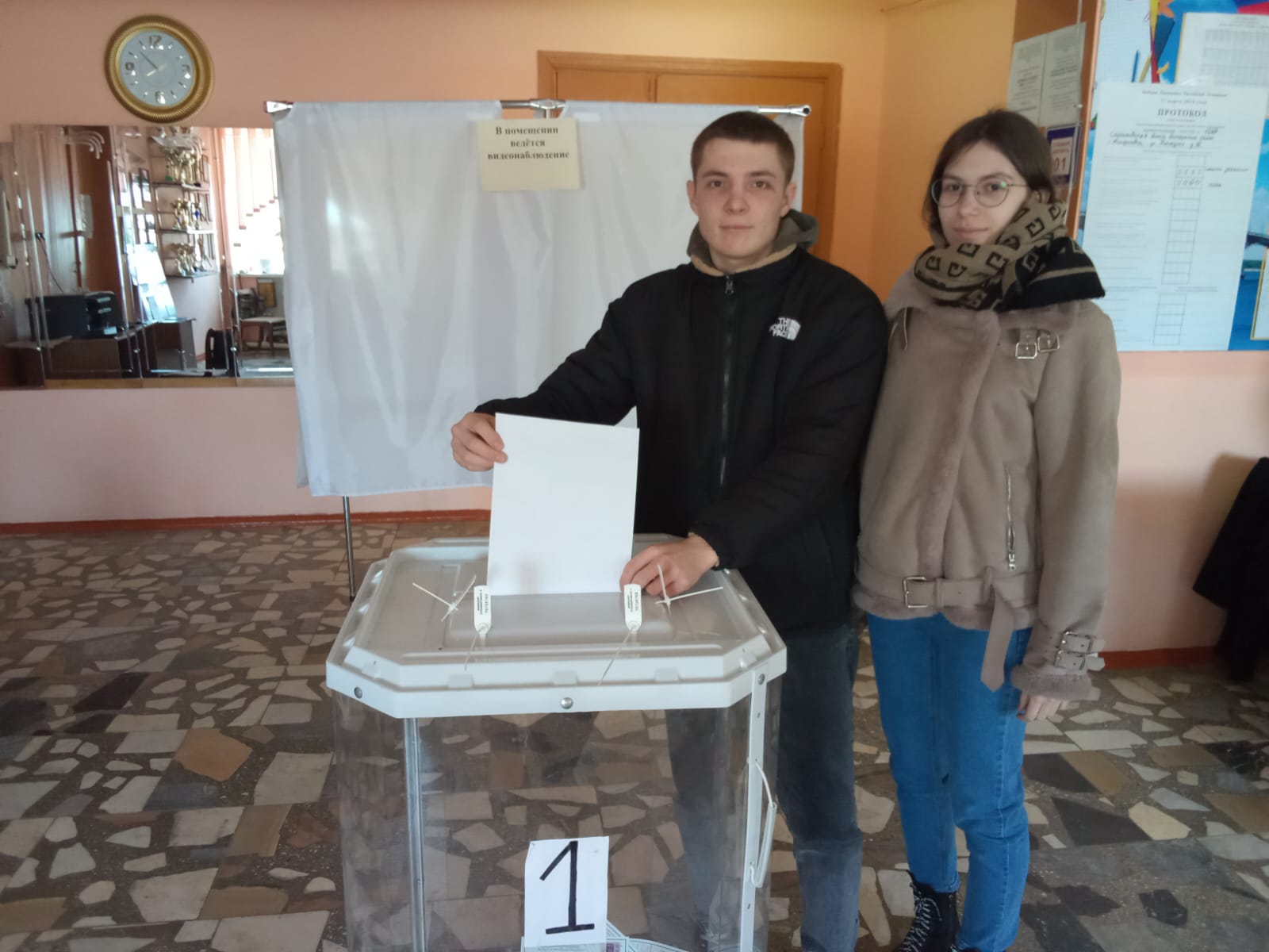 Сообщение наблюдателя — УИК №1269, Саратовская область