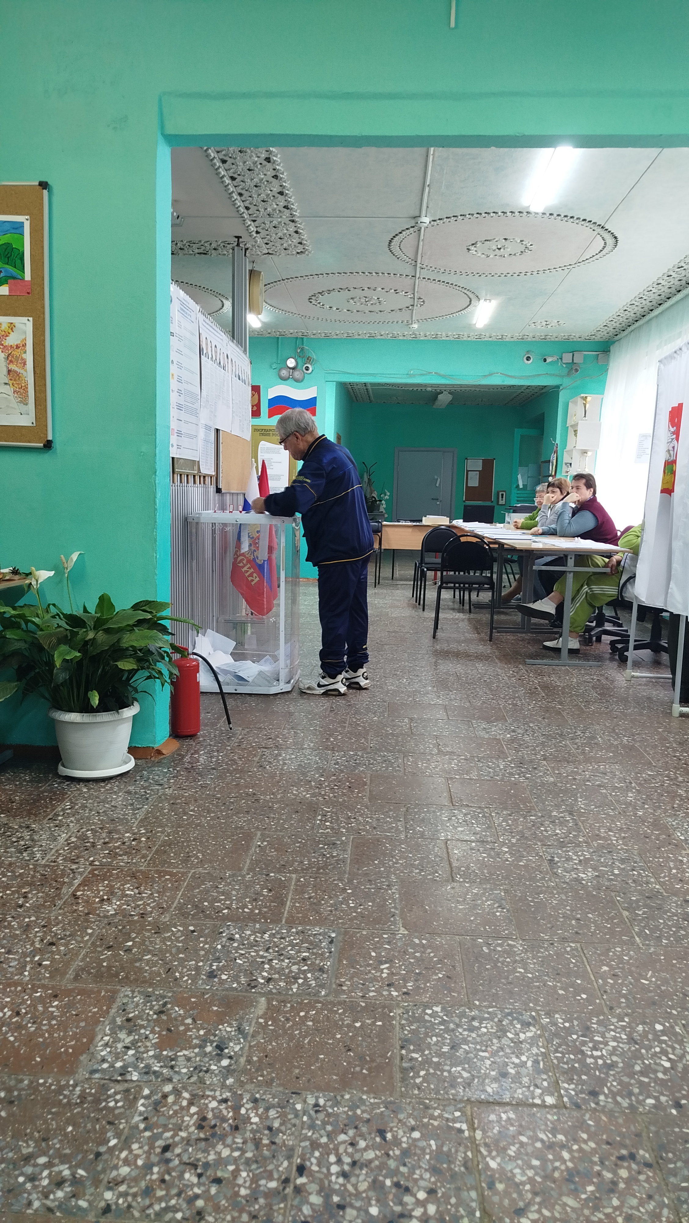 Сообщение — УИК №3300, Московская область