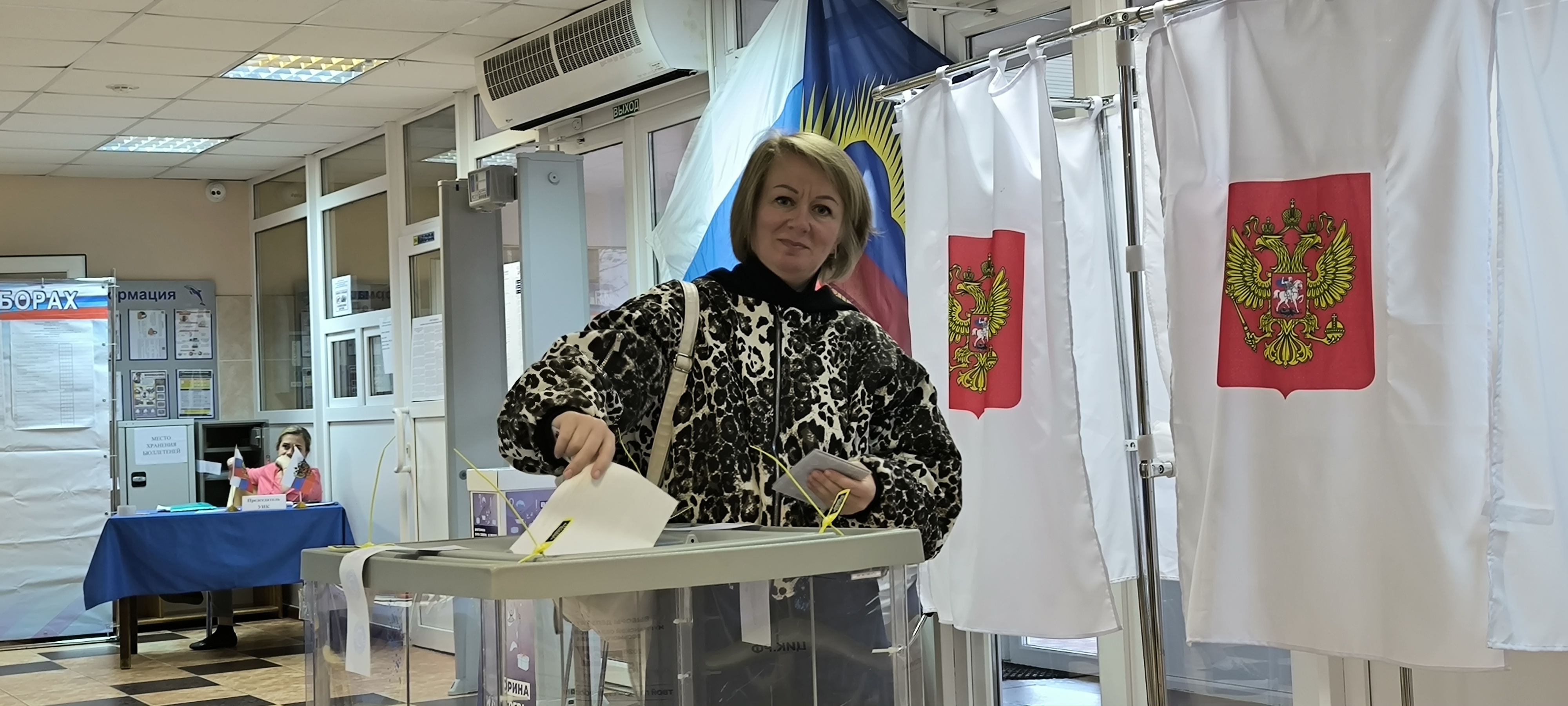 Сообщение — УИК №231, Мурманская область