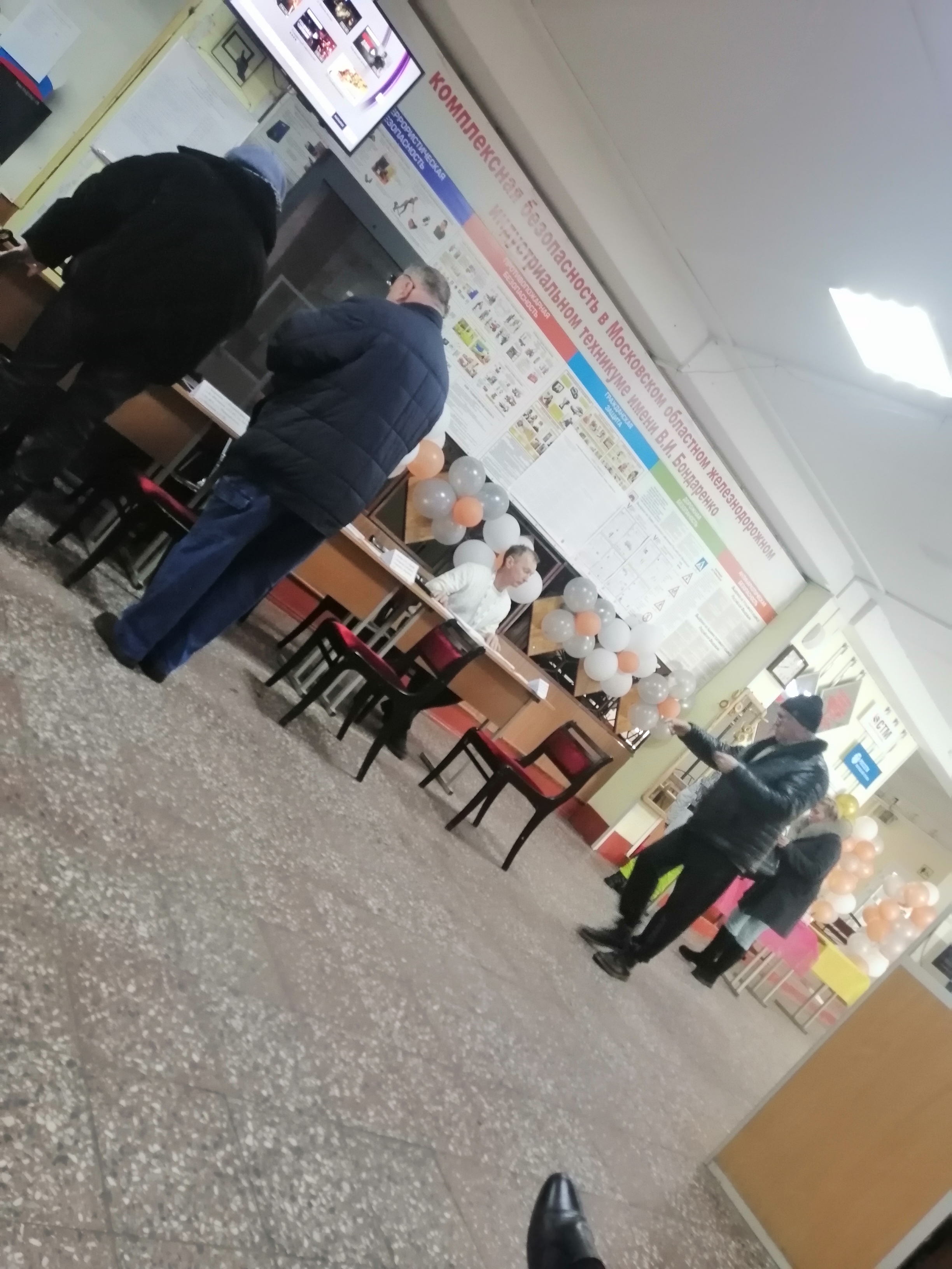 Сообщение наблюдателя — УИК №2136, Московская область