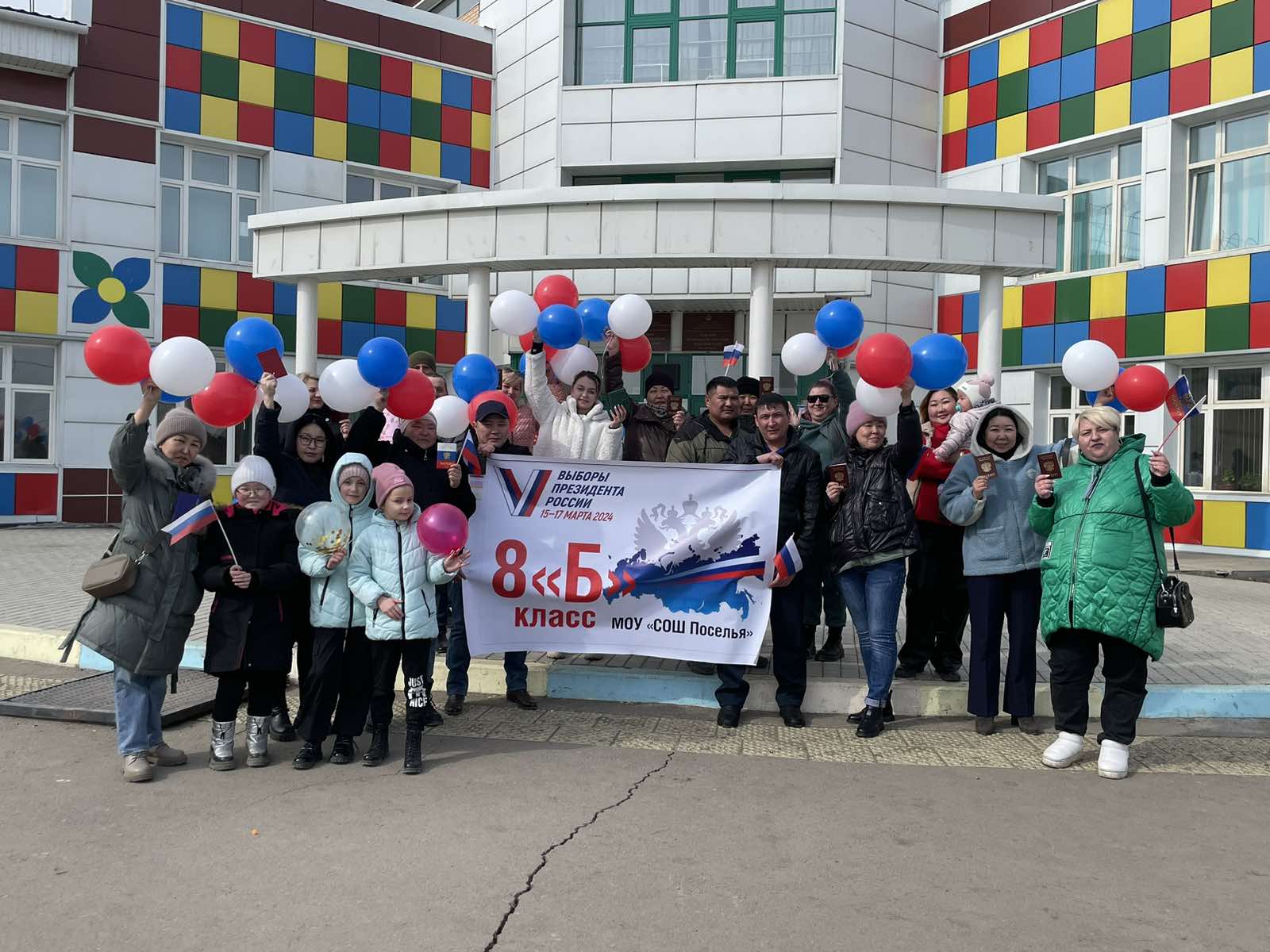 Сообщение наблюдателя — УИК №244, Республика Бурятия