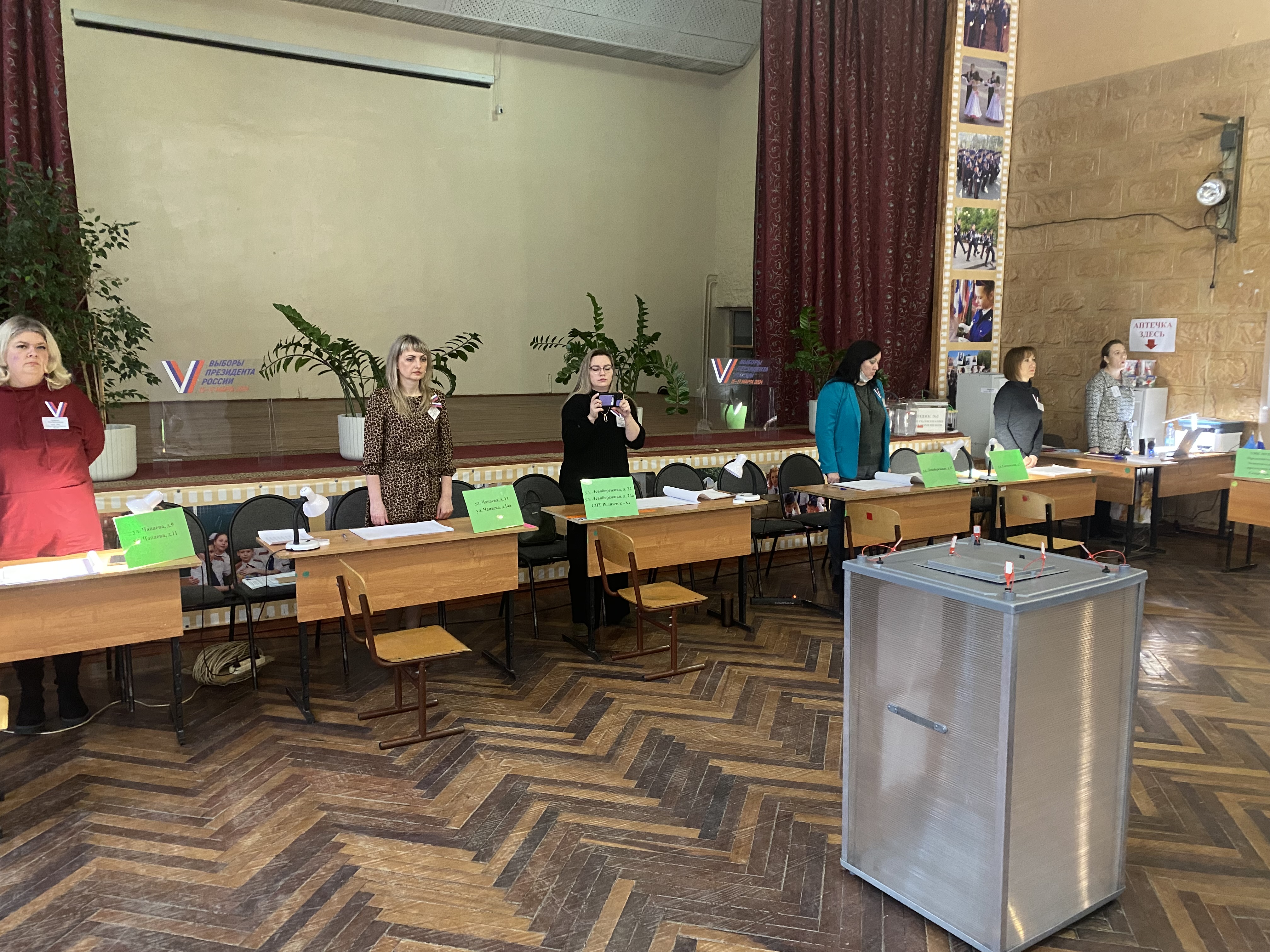 Сообщение наблюдателя — УИК №129, Белгородская область