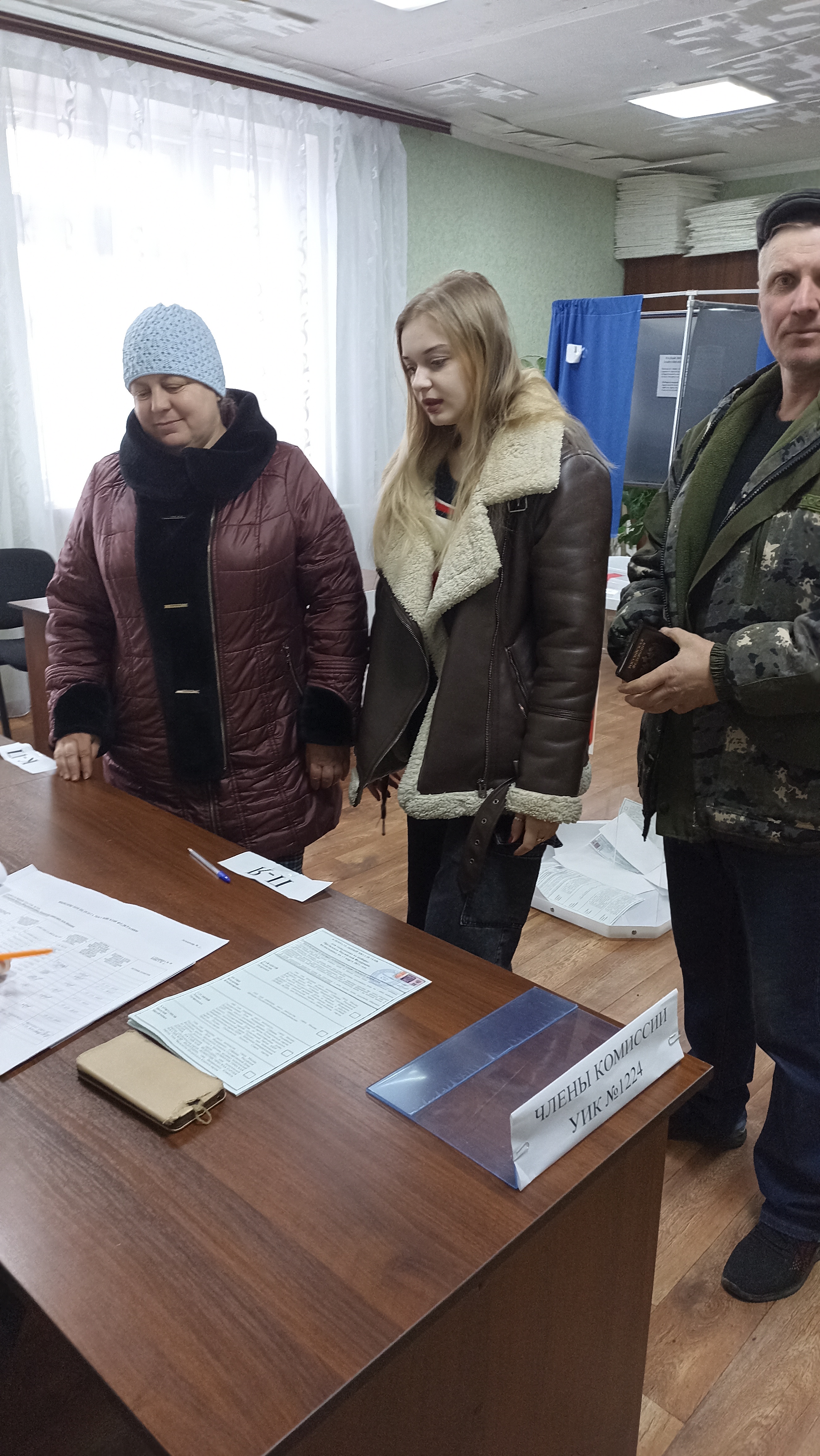Сообщение наблюдателя — УИК №1224, Белгородская область
