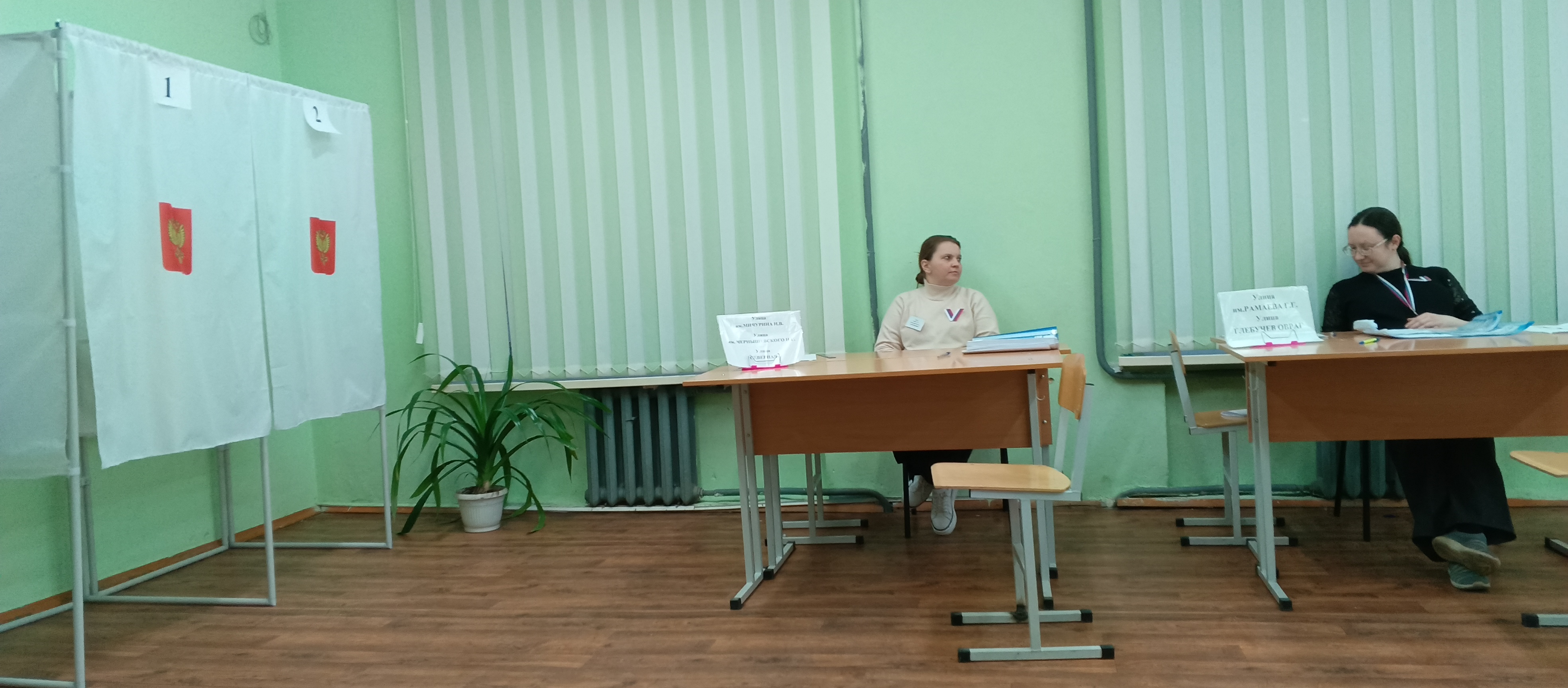Сообщение наблюдателя — УИК №13, Саратовская область
