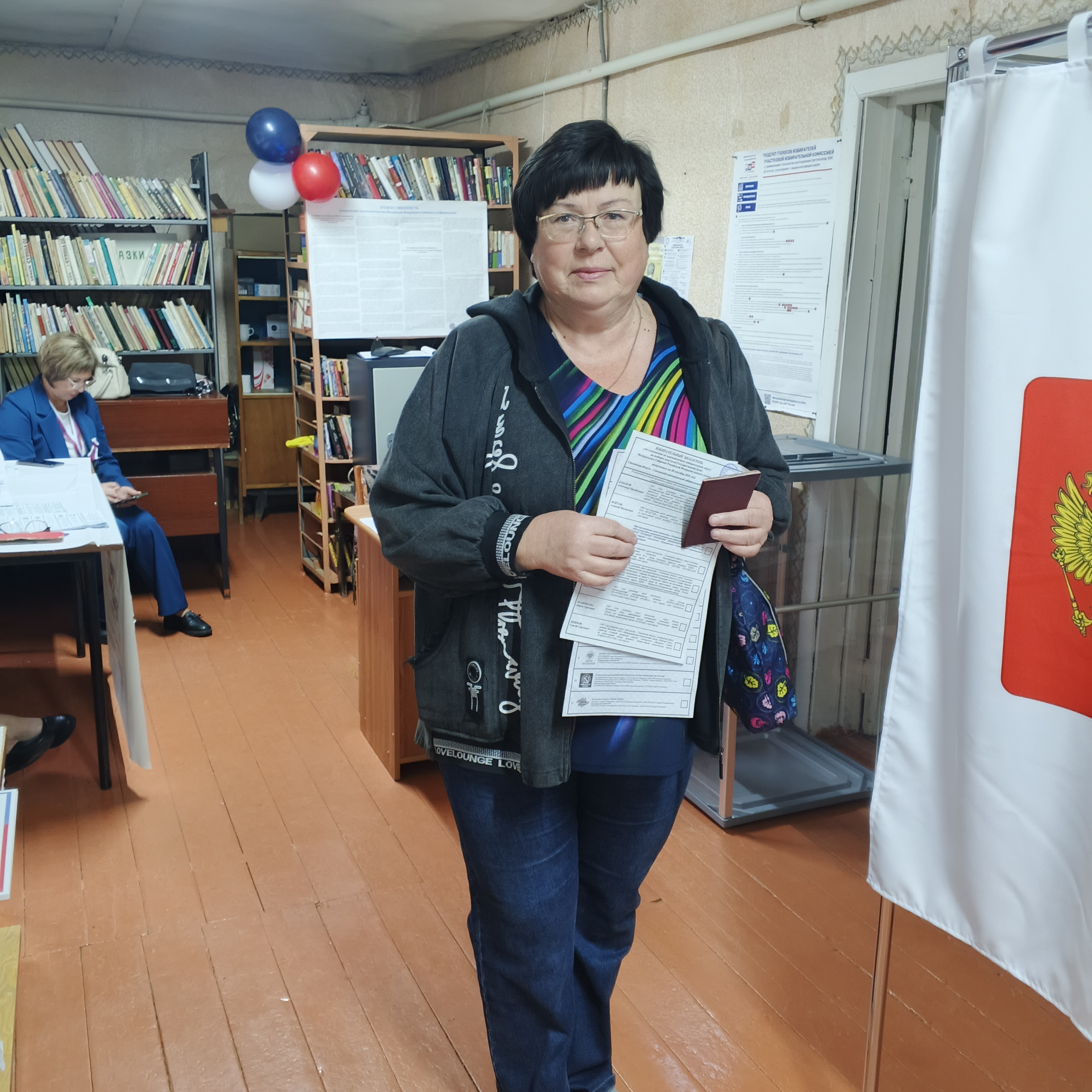 Сообщение — УИК №263, Смоленская область