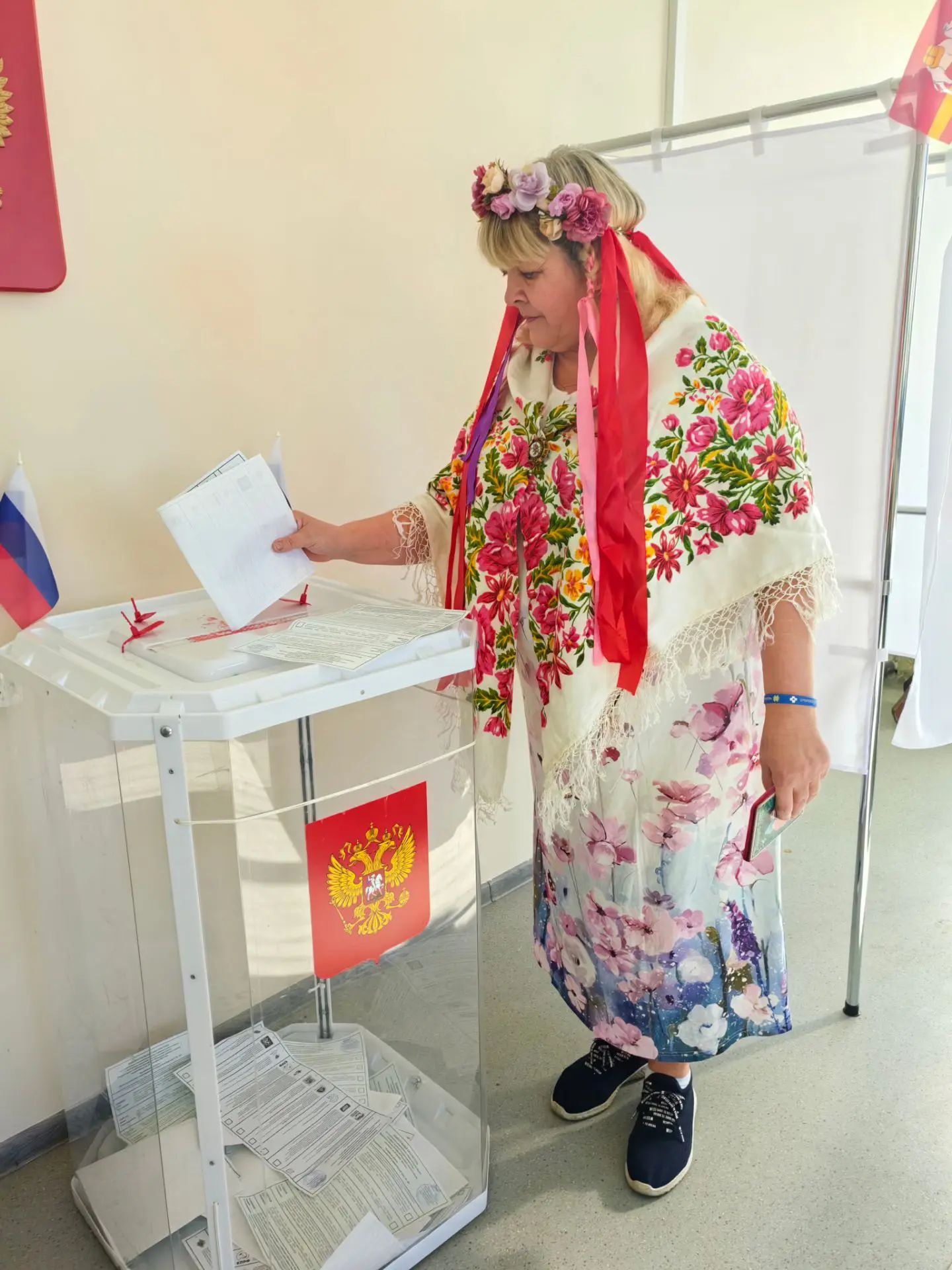 Сообщение — УИК №1060, Челябинская область