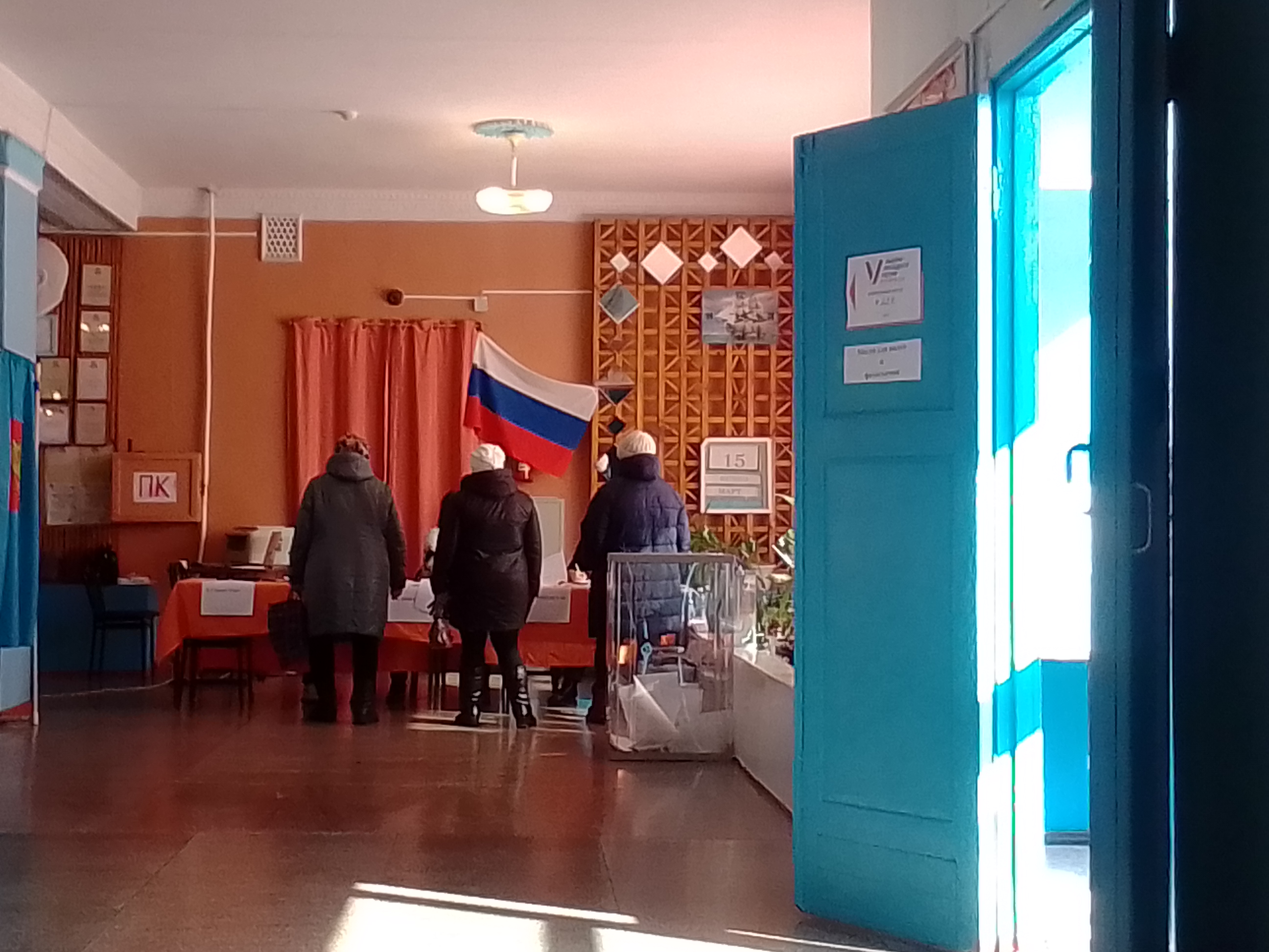 Сообщение наблюдателя — УИК №237, Новосибирская область