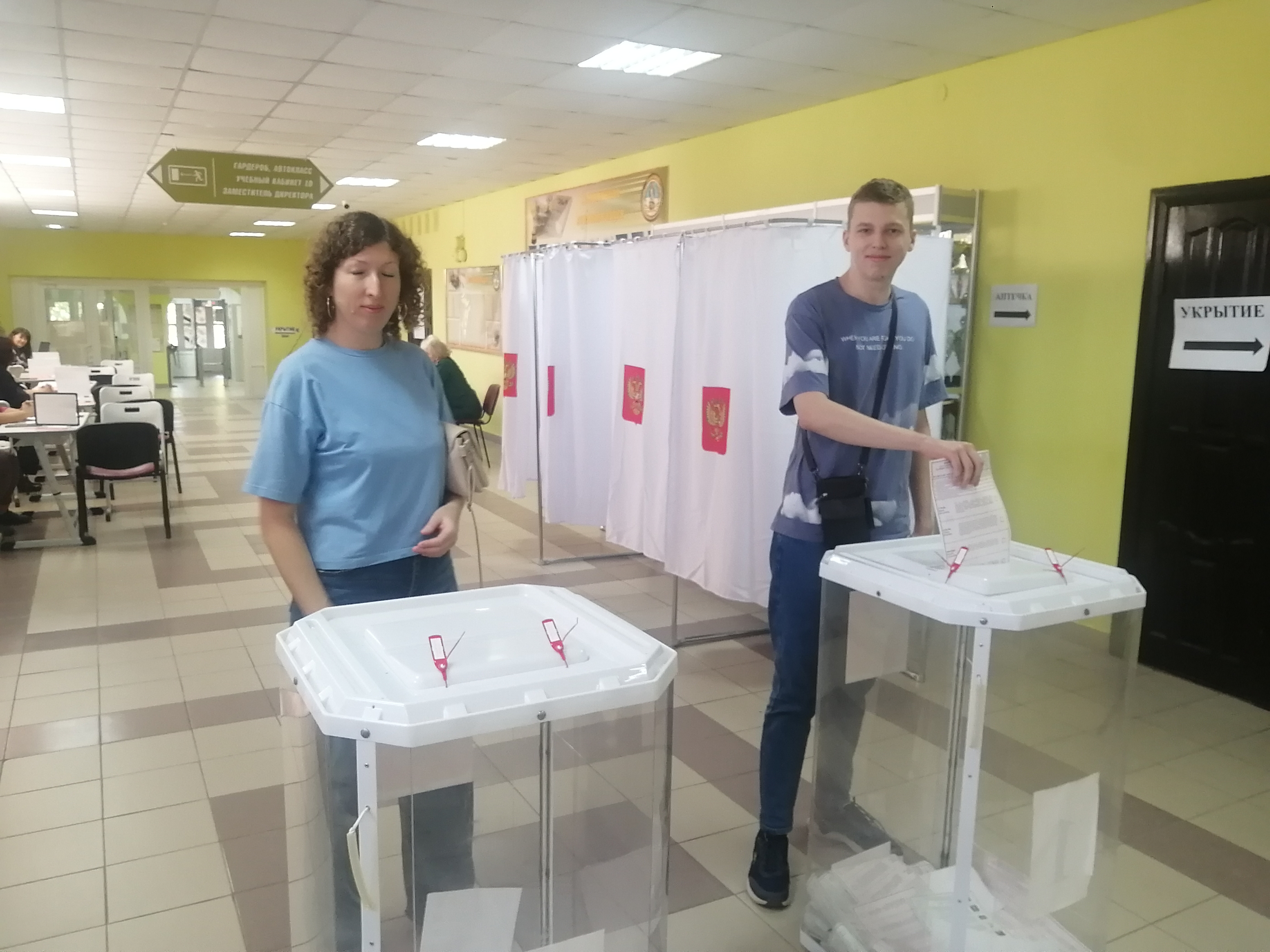 Сообщение наблюдателя — УИК №106, Белгородская область