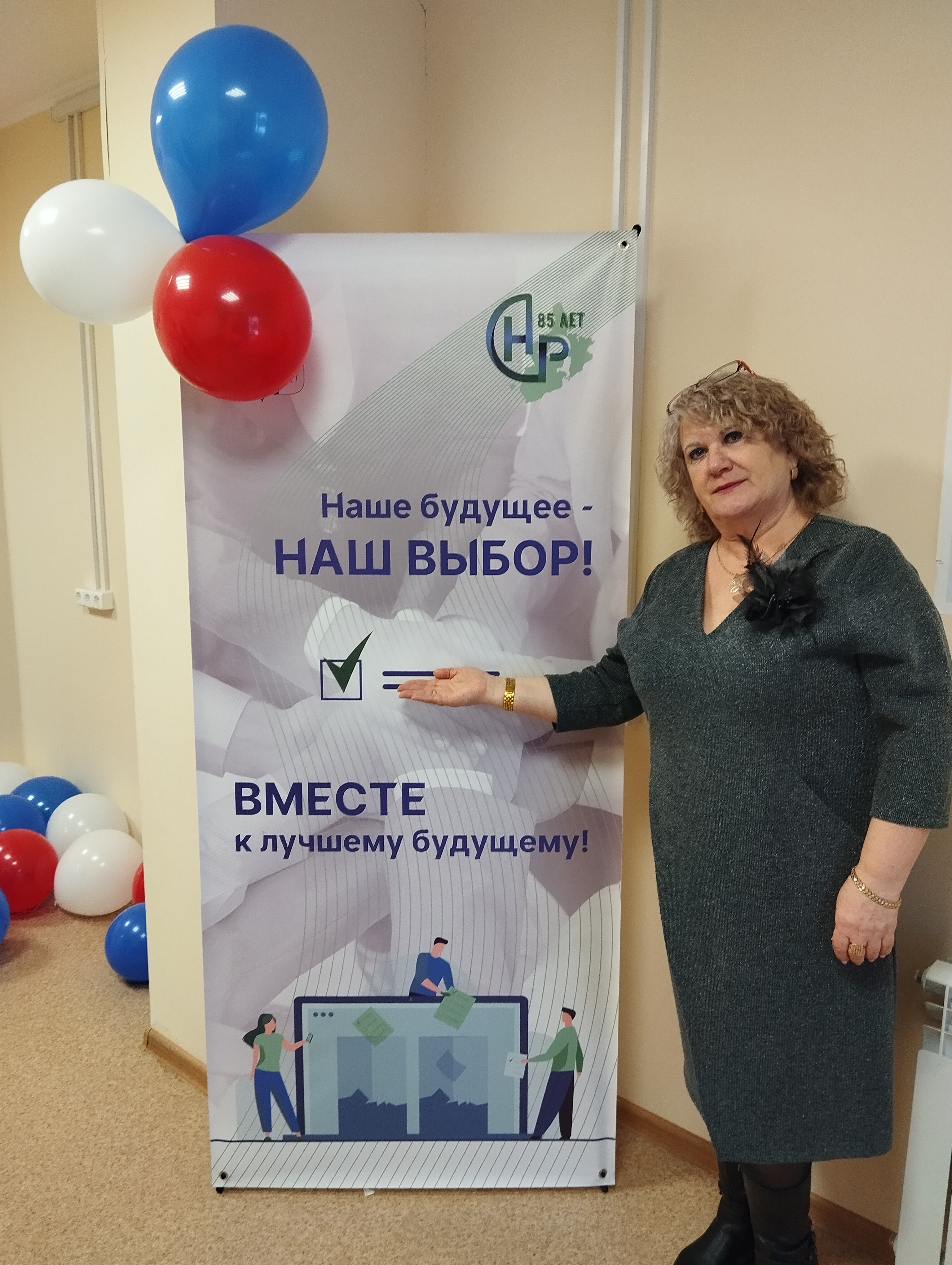 Сообщение наблюдателя — УИК №1072, Новосибирская область