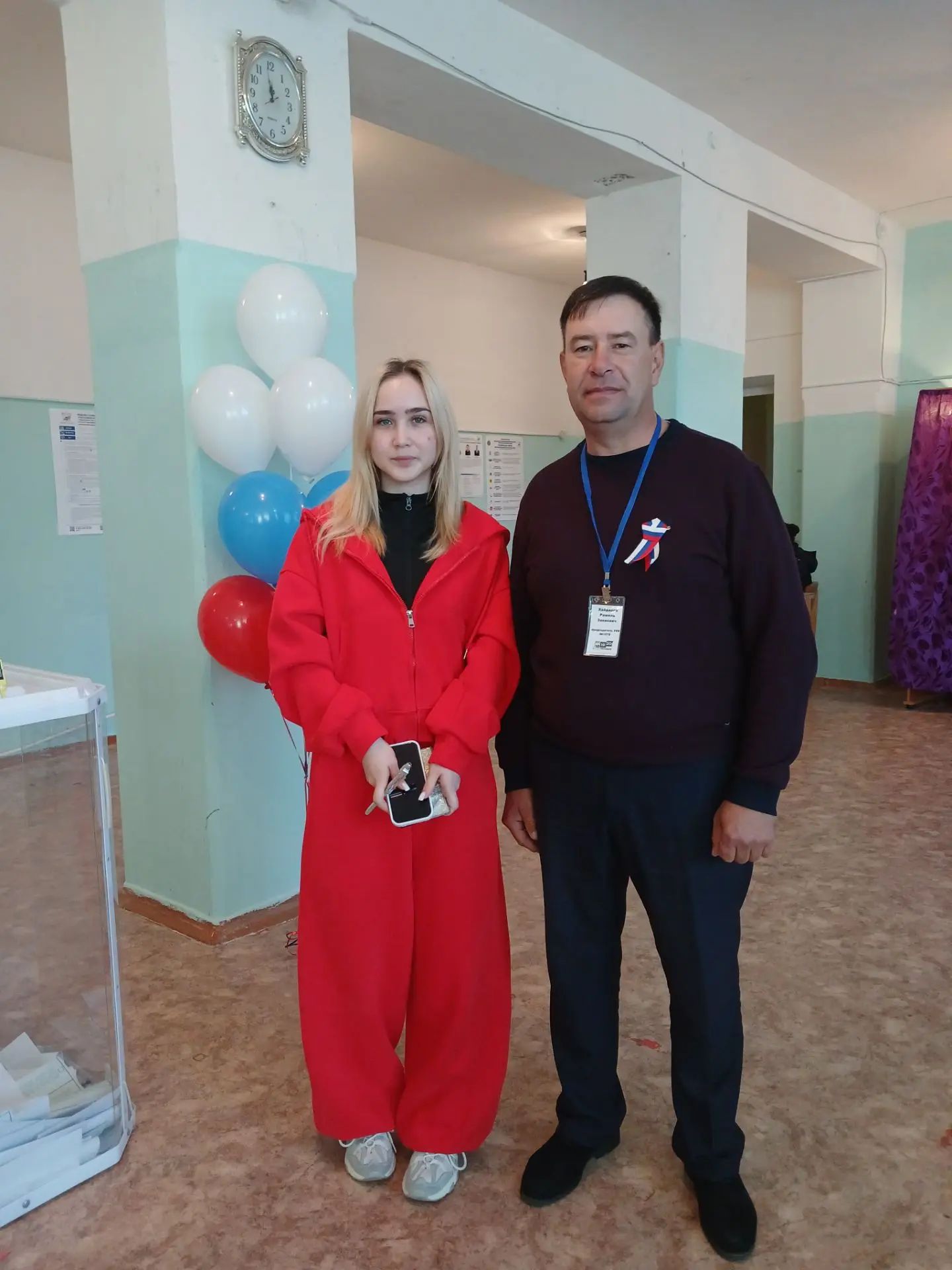 Сообщение — УИК №1078, Республика Башкортостан