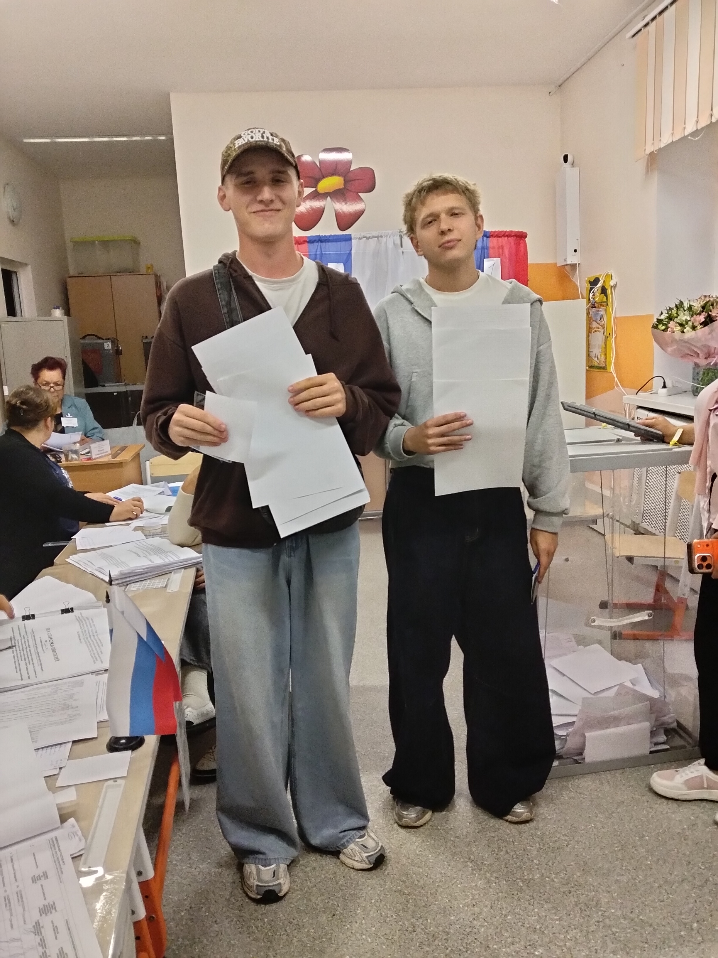 Сообщение — УИК №21, Калининградская область