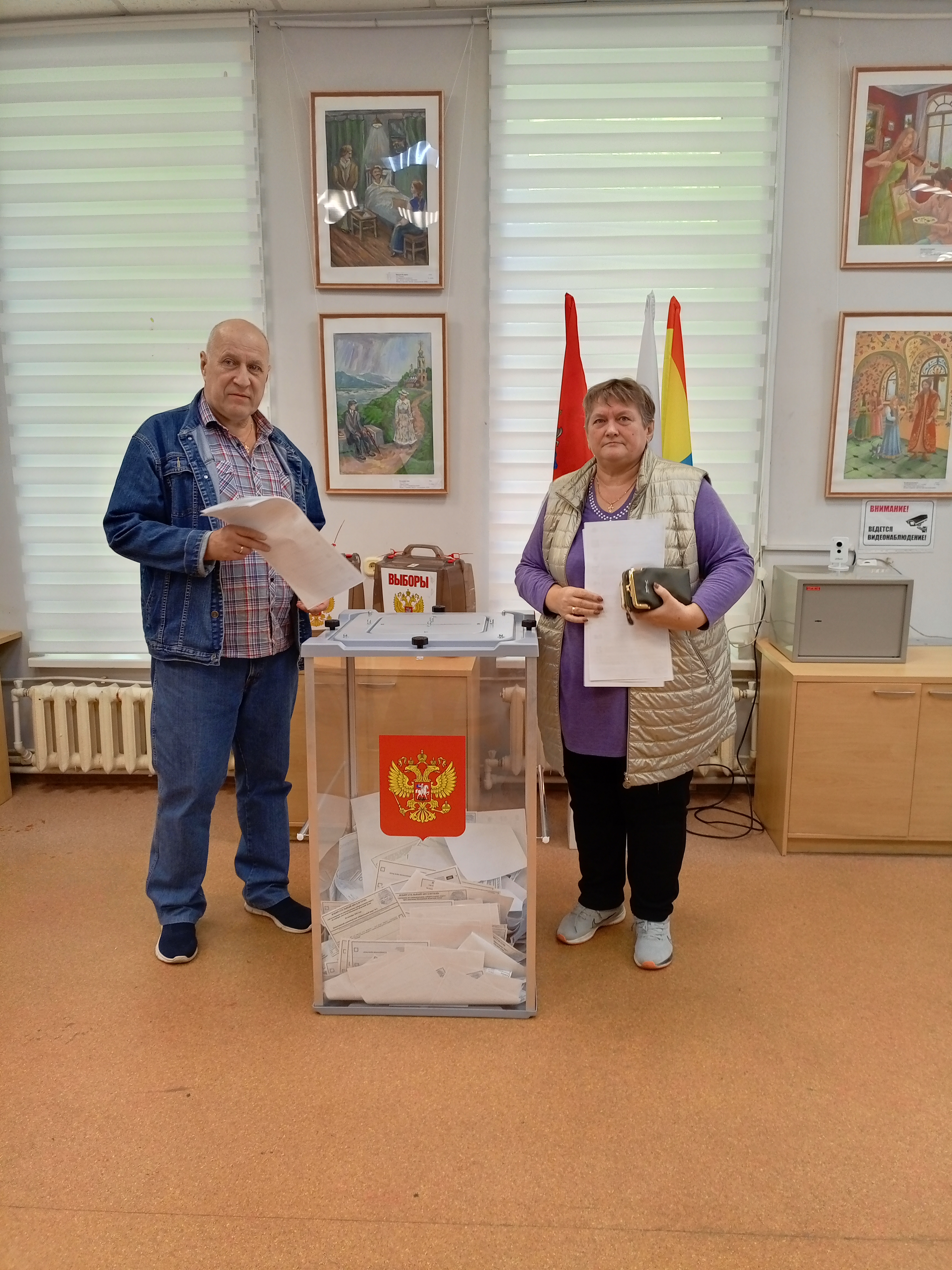 Сообщение — УИК №388, Московская область