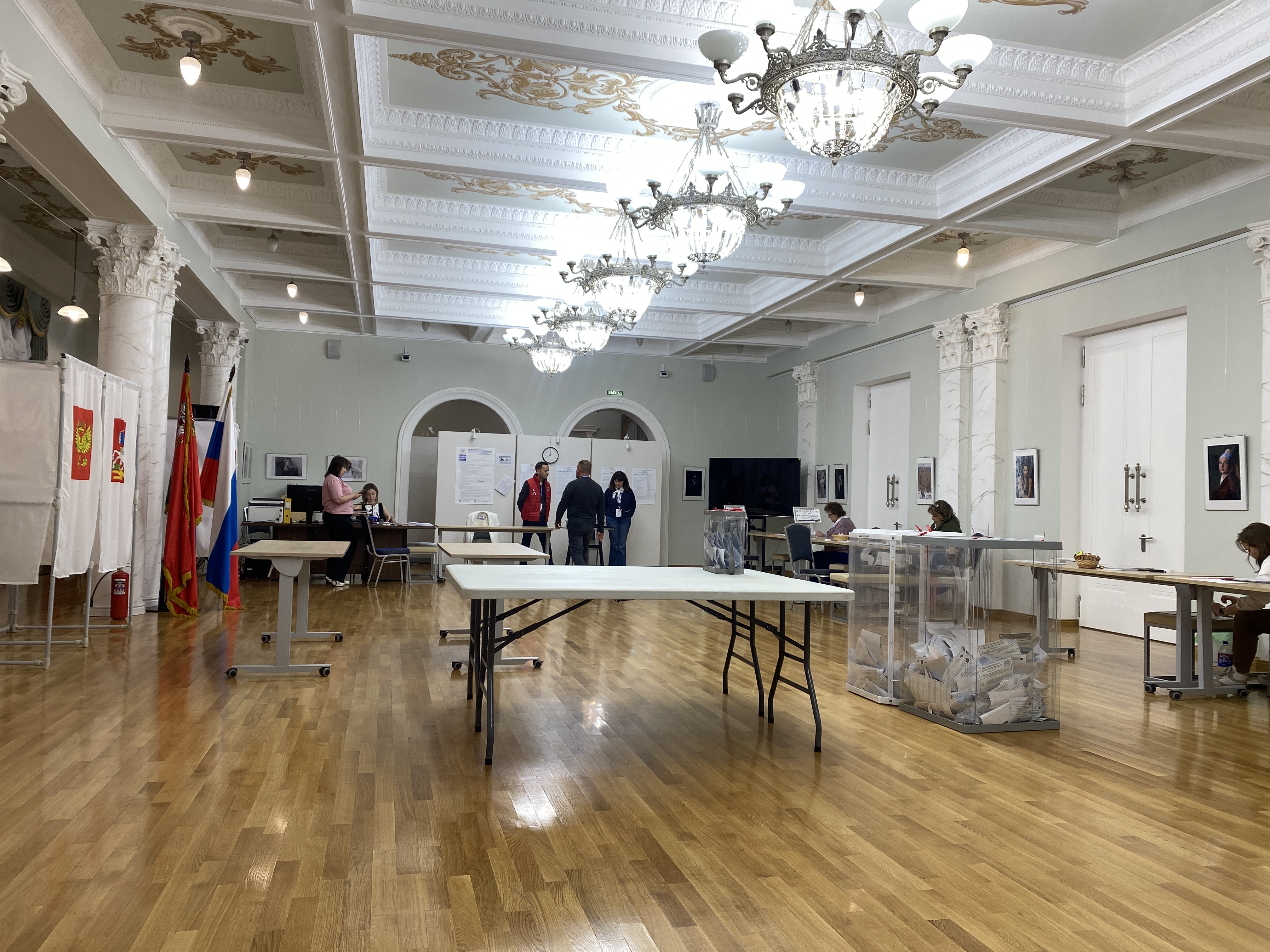 Сообщение — УИК №3054, Московская область