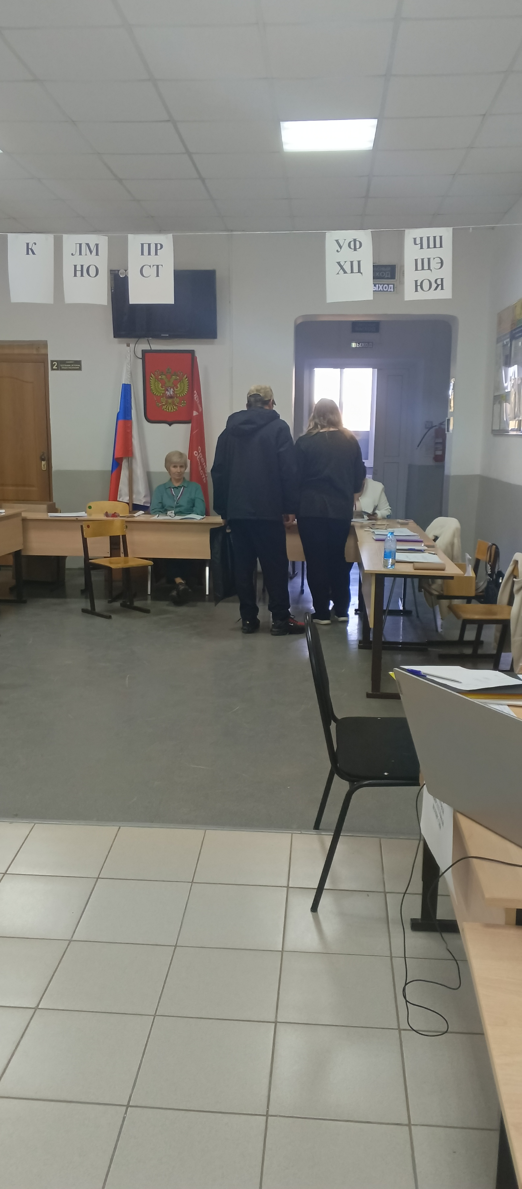 Сообщение наблюдателя — УИК №273, Оренбургская область