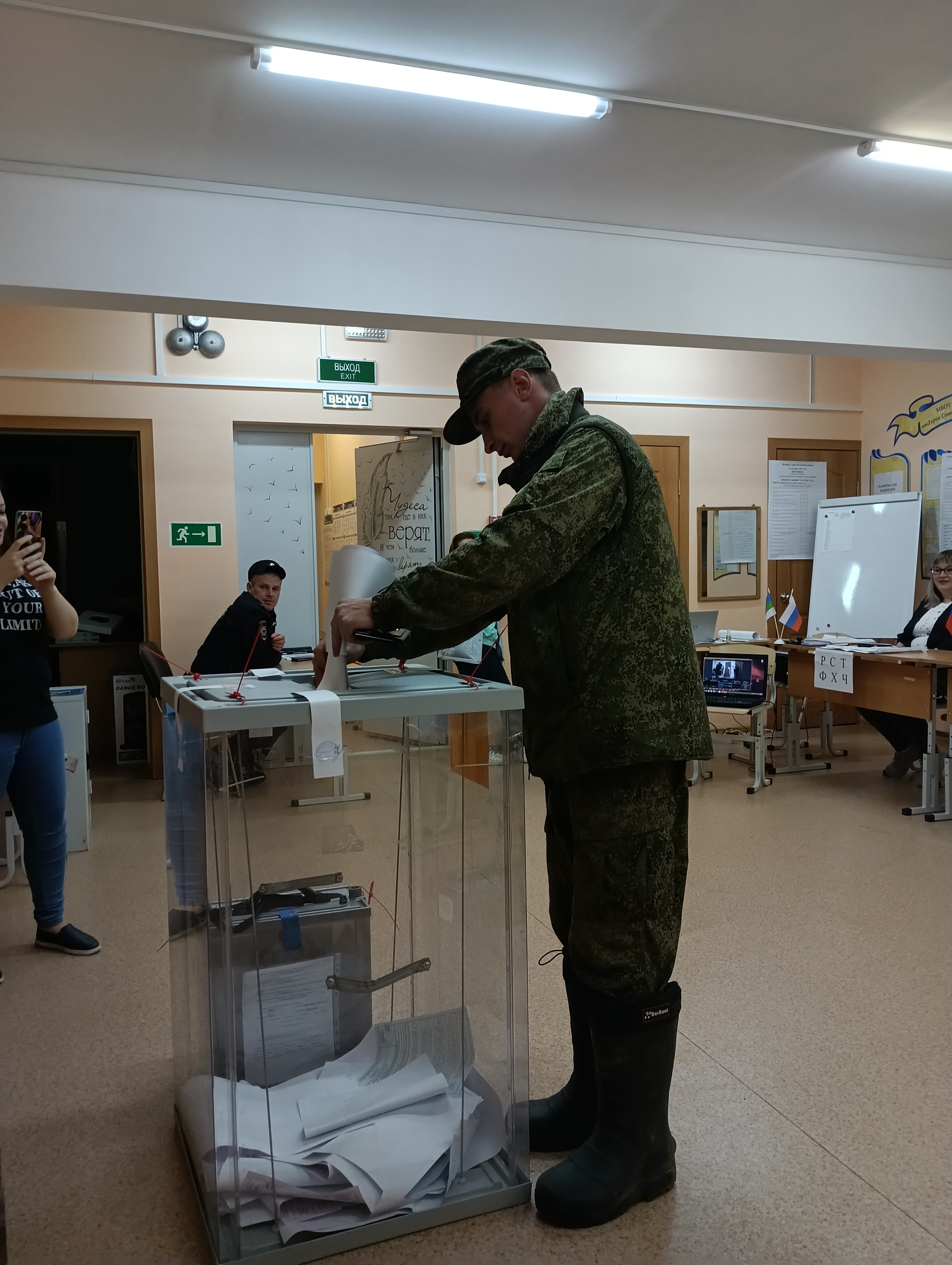 Сообщение наблюдателя — УИК №363, Республика Коми