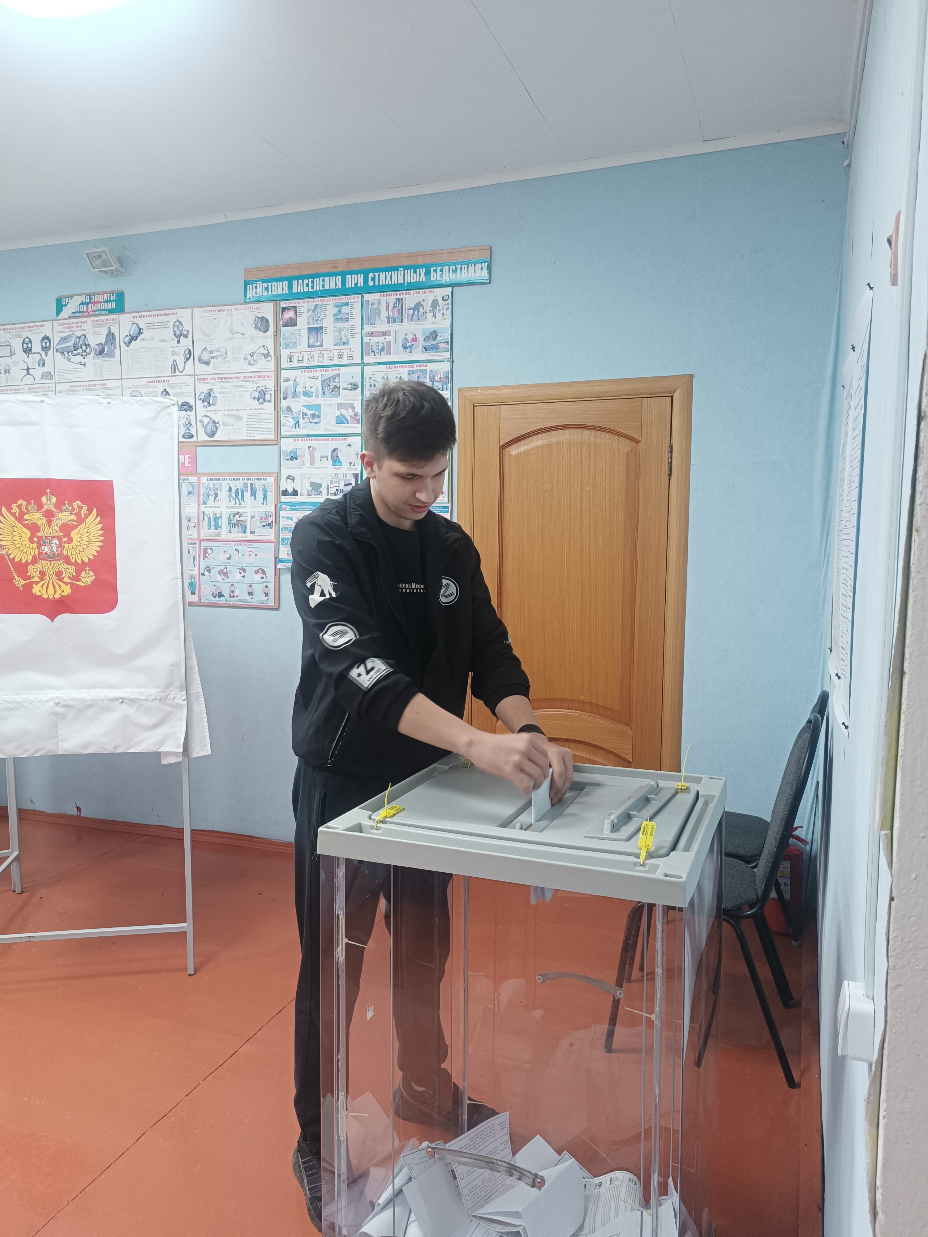 Сообщение — УИК №1615, Липецкая область