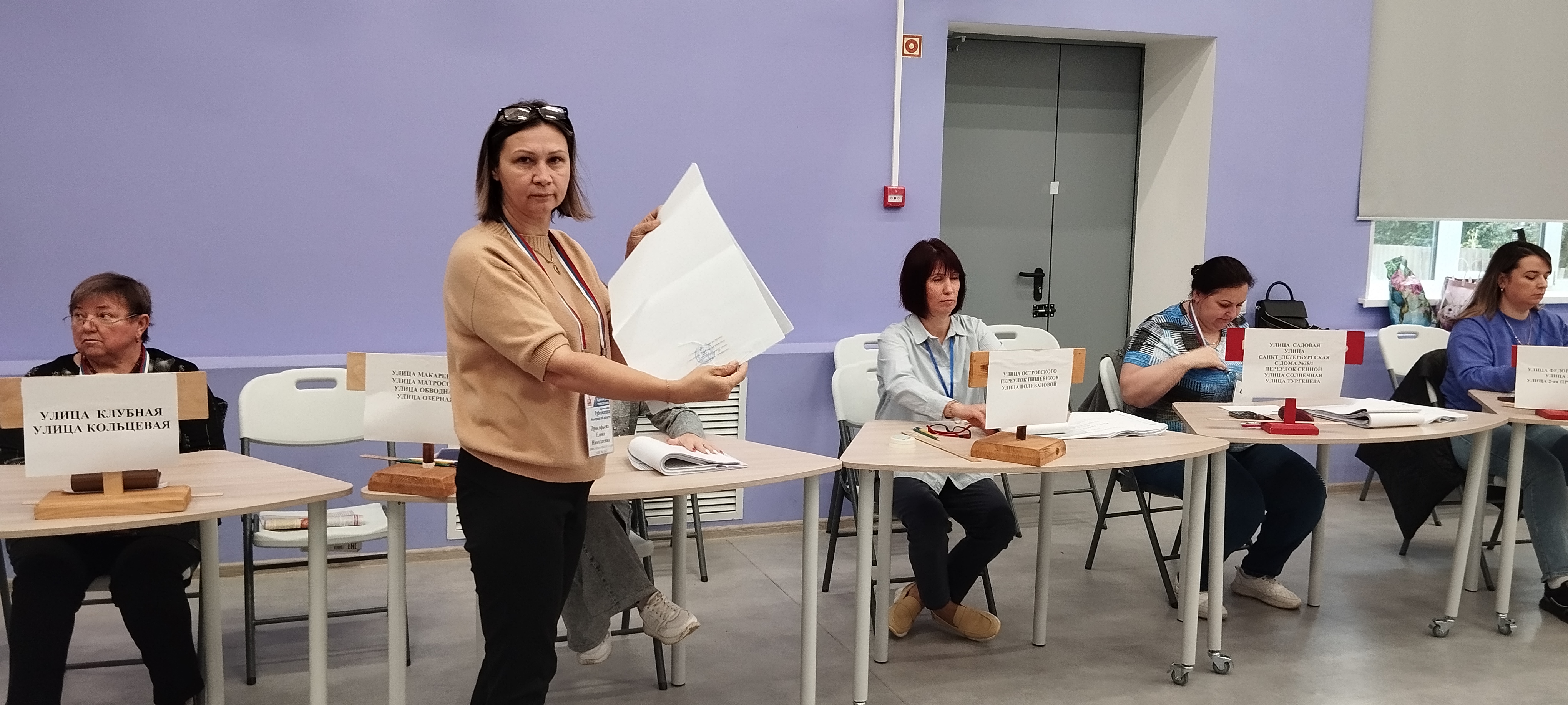 Сообщение наблюдателя — УИК №1842, Новгородская область