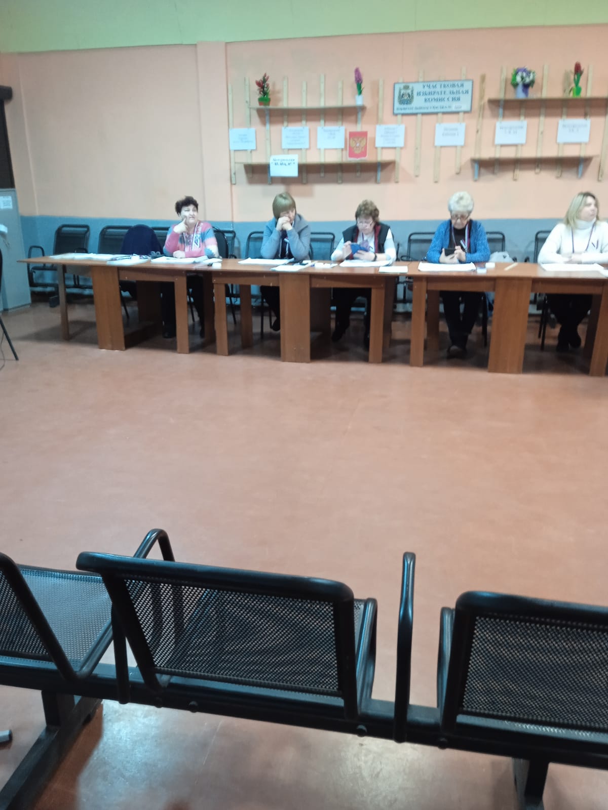Сообщение наблюдателя — УИК №1219, Новгородская область