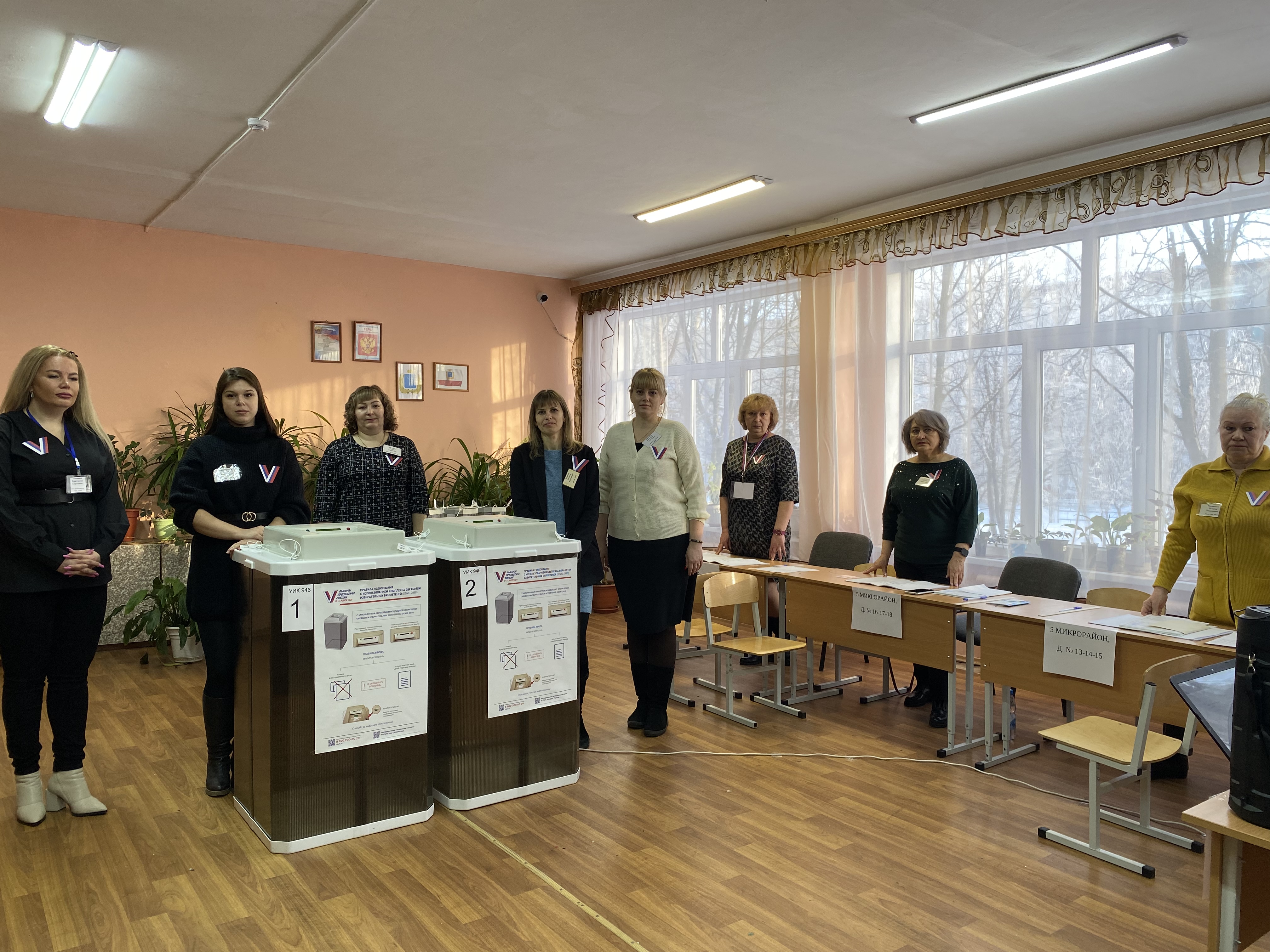 Сообщение наблюдателя — УИК №946, Саратовская область