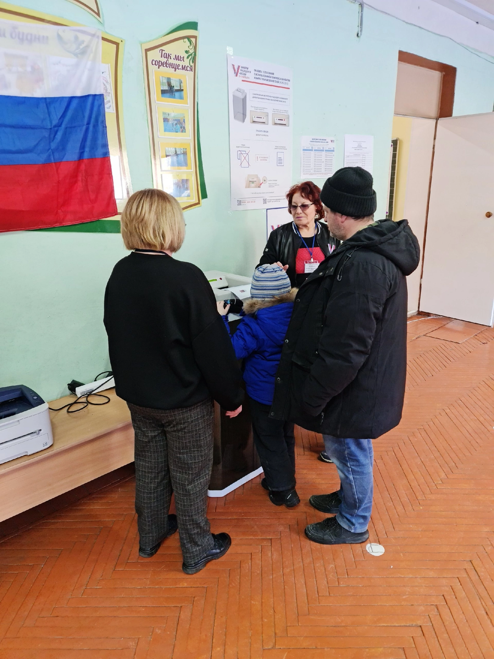 Сообщение наблюдателя — УИК №2627, Нижегородская область