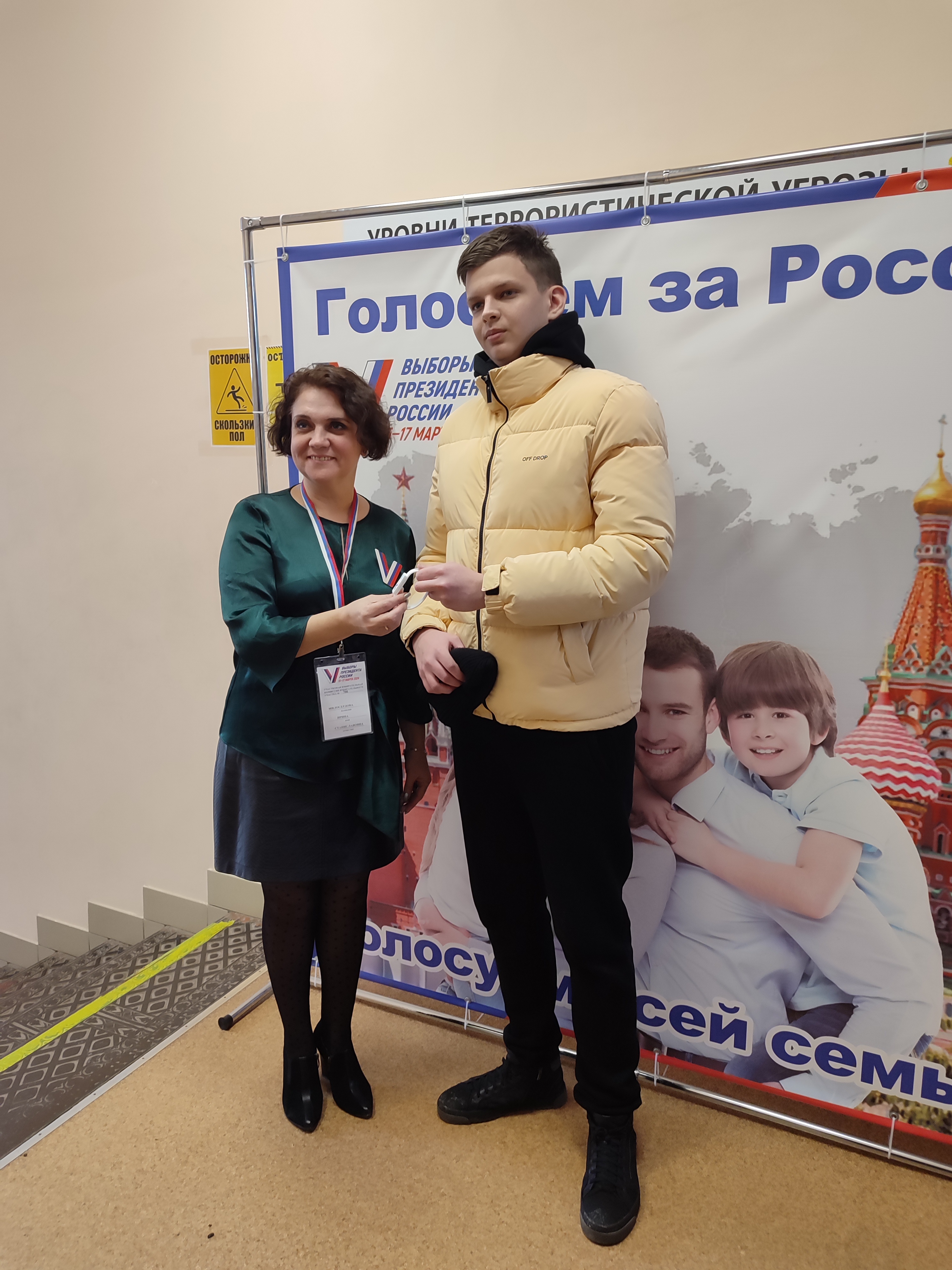 Сообщение наблюдателя — УИК №700, Тамбовская область