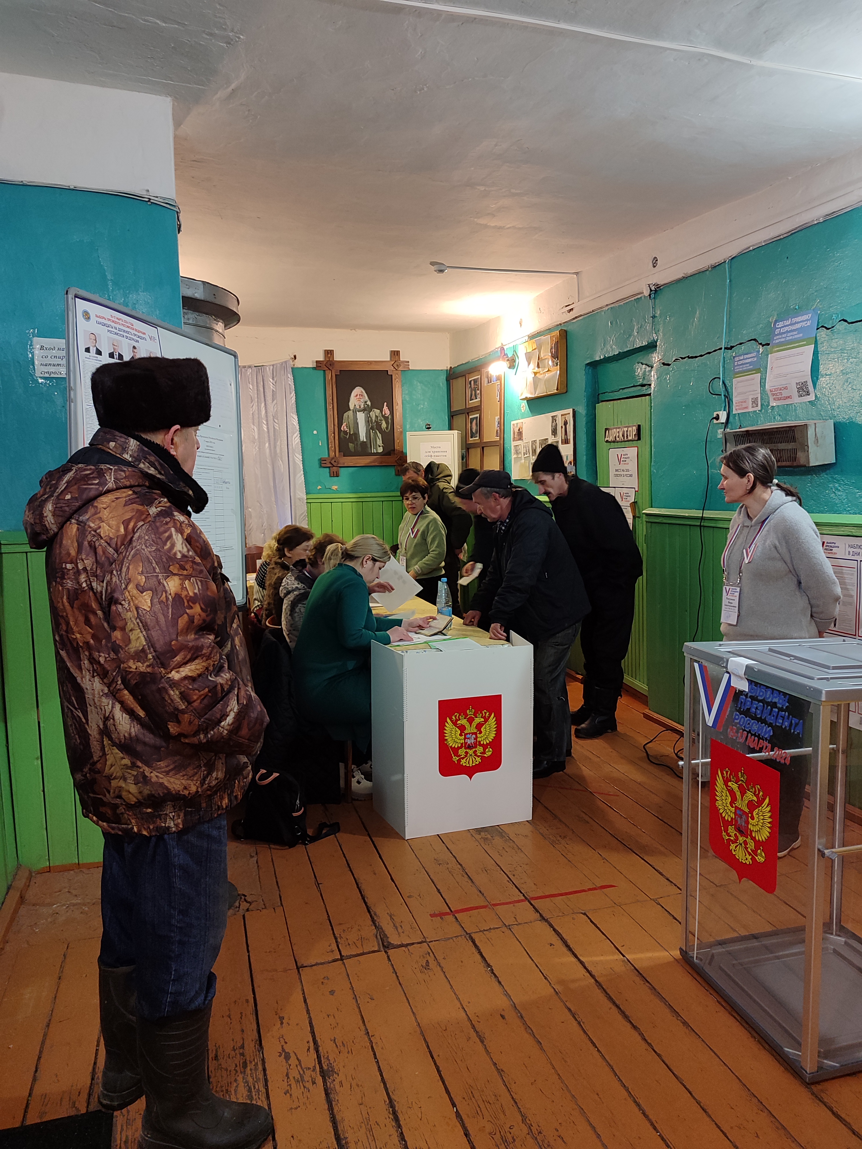 Сообщение наблюдателя — УИК №1321, Новгородская область