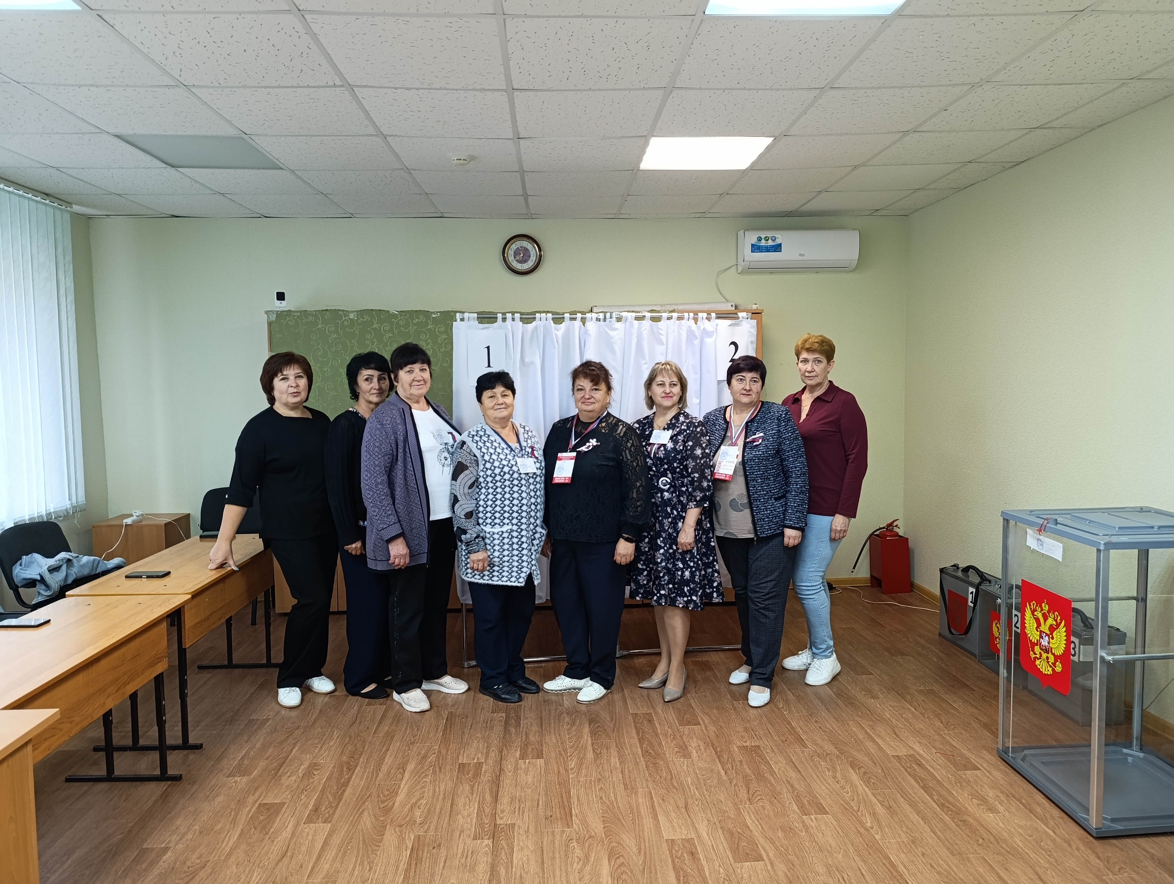 Сообщение — УИК №614, Белгородская область