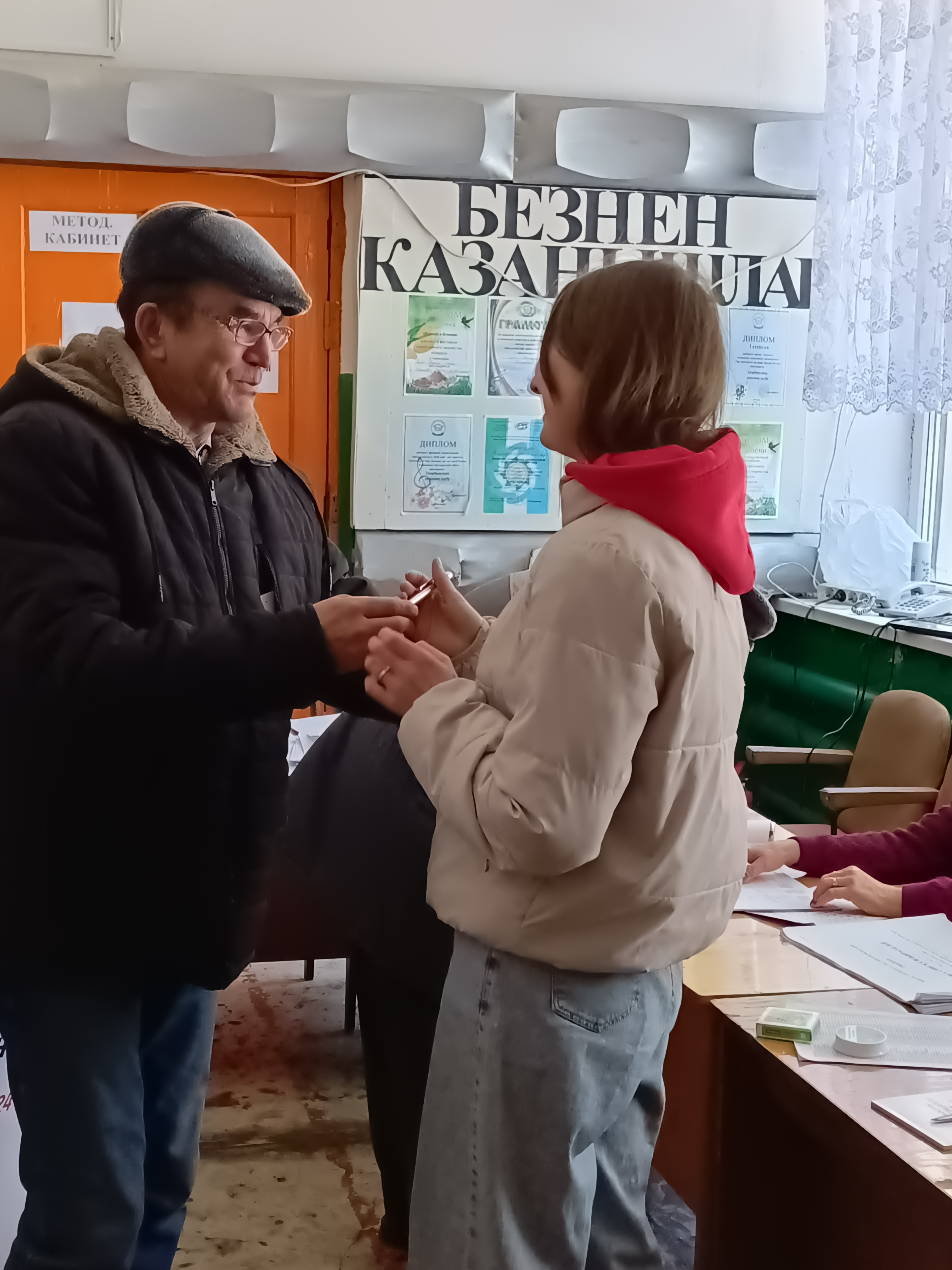 Сообщение наблюдателя — УИК №2666, Республика Башкортостан