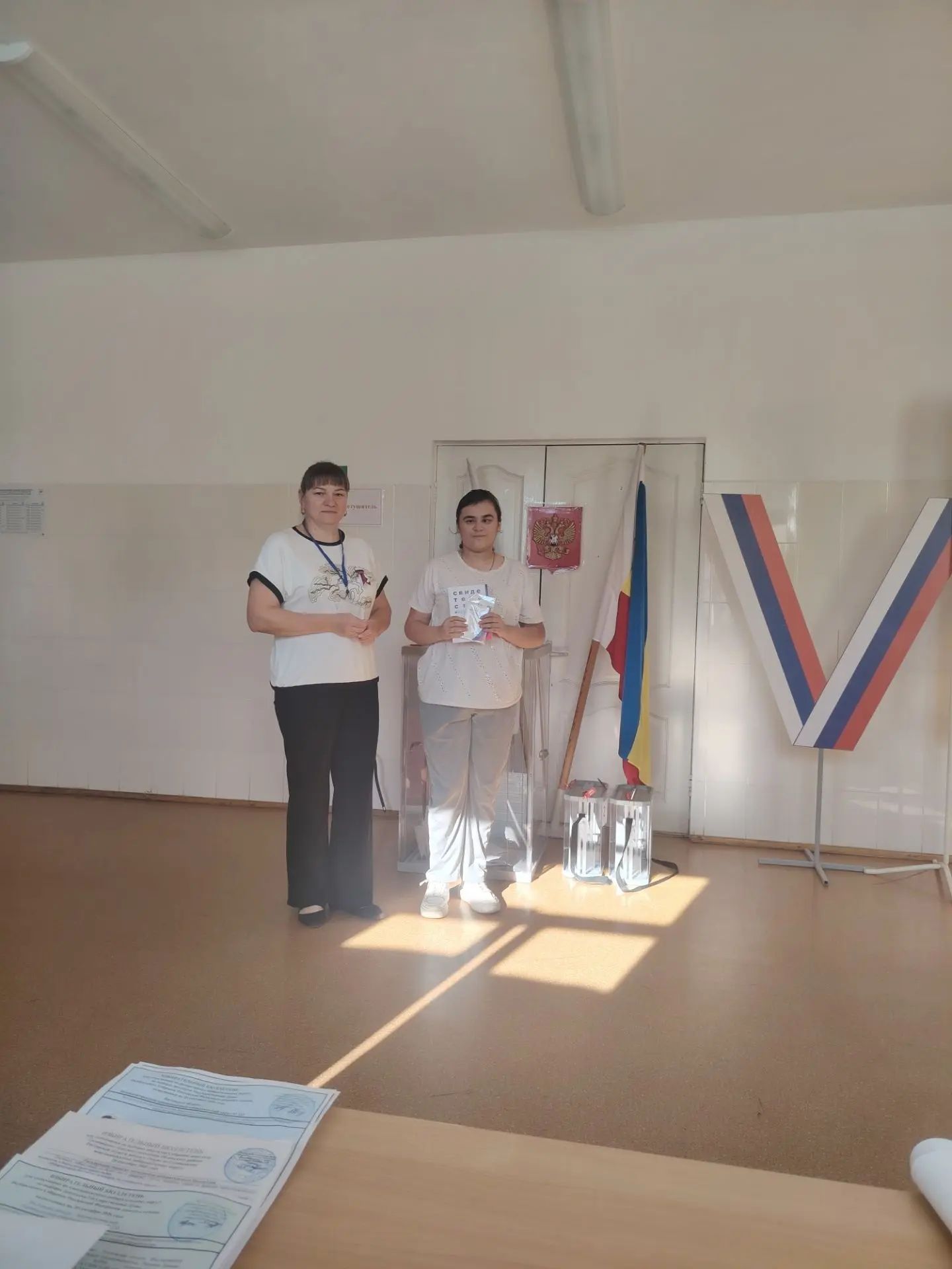 Сообщение — УИК №1494, Ростовская область
