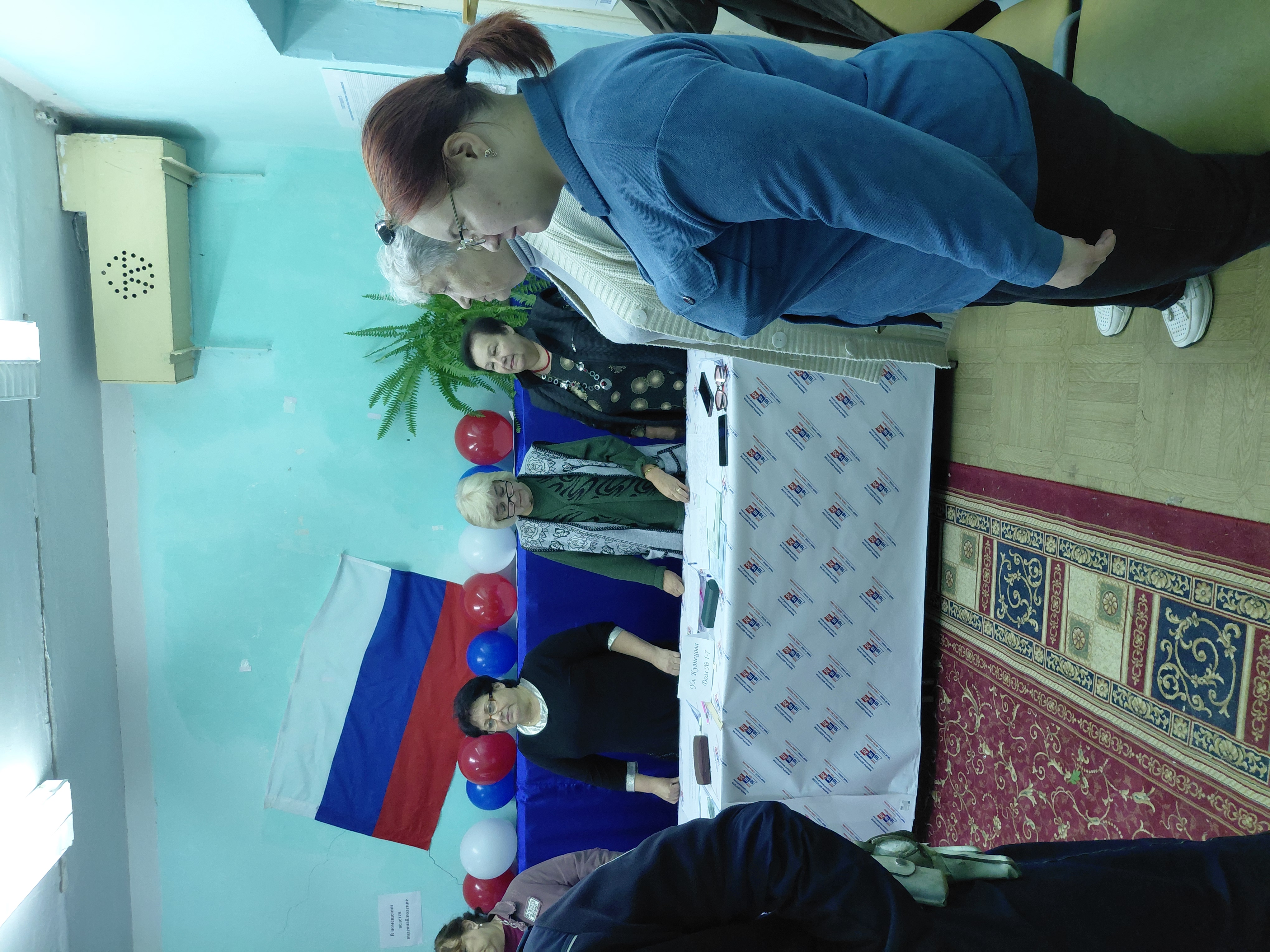 Сообщение — УИК №657, Рязанская область