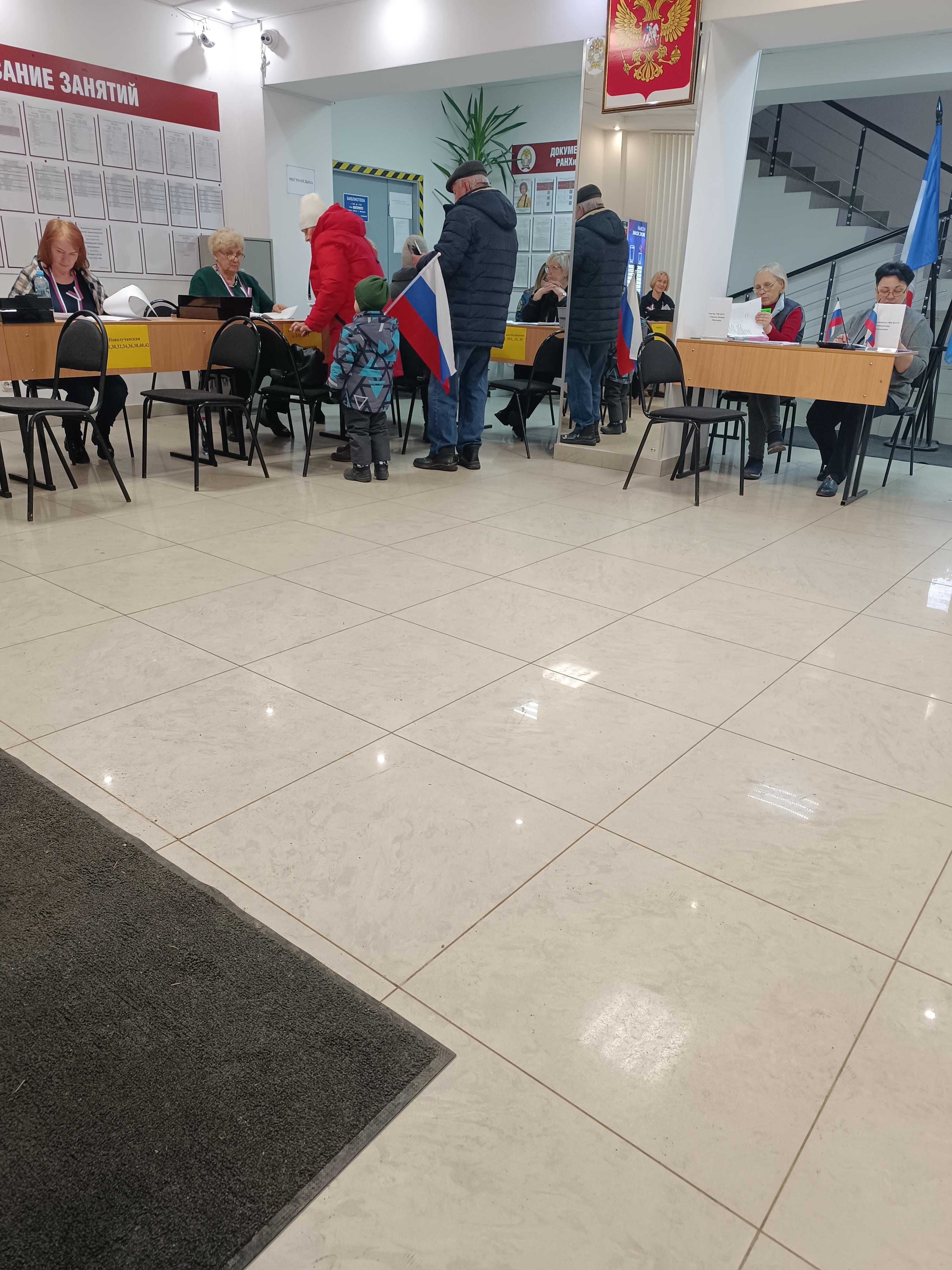 Сообщение наблюдателя — УИК №1173, Новгородская область