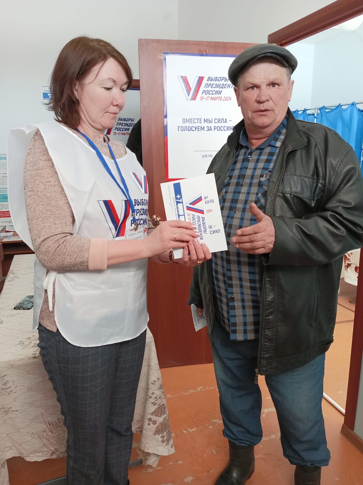 Сообщение наблюдателя — УИК №1529, Республика Башкортостан