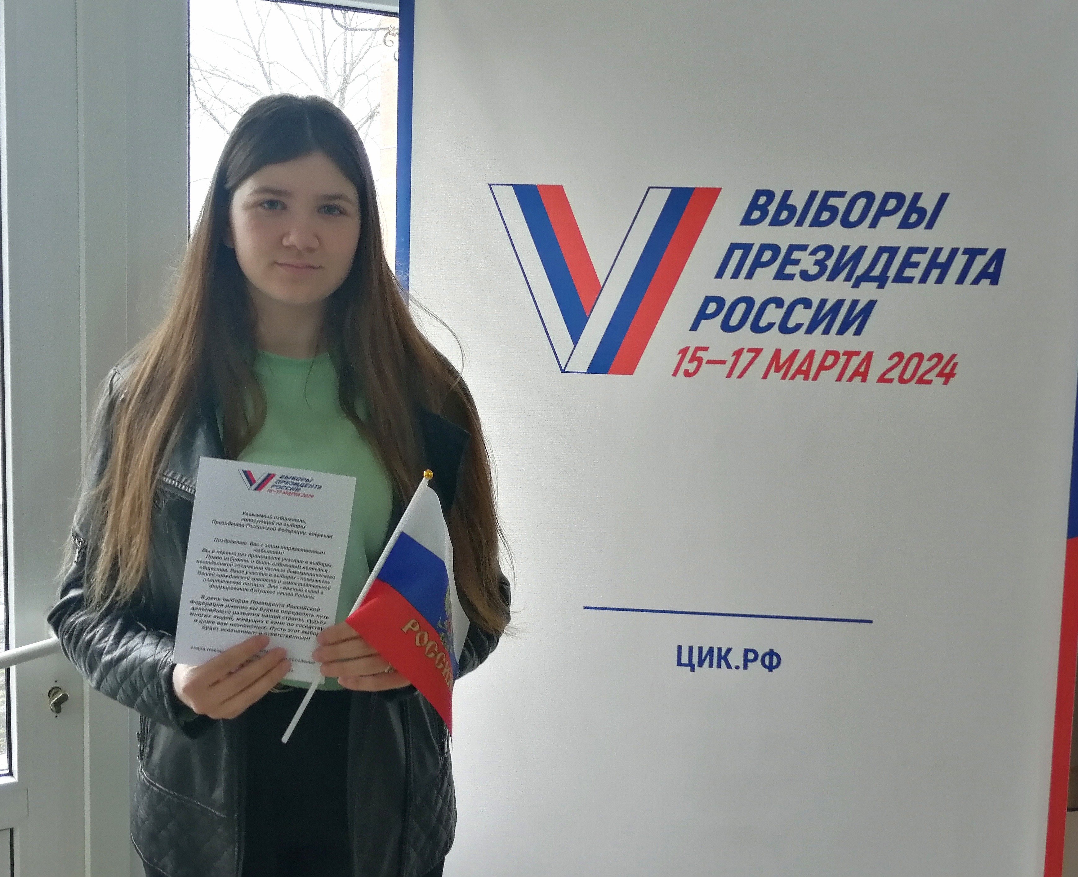 Сообщение наблюдателя — УИК №5709, Краснодарский край