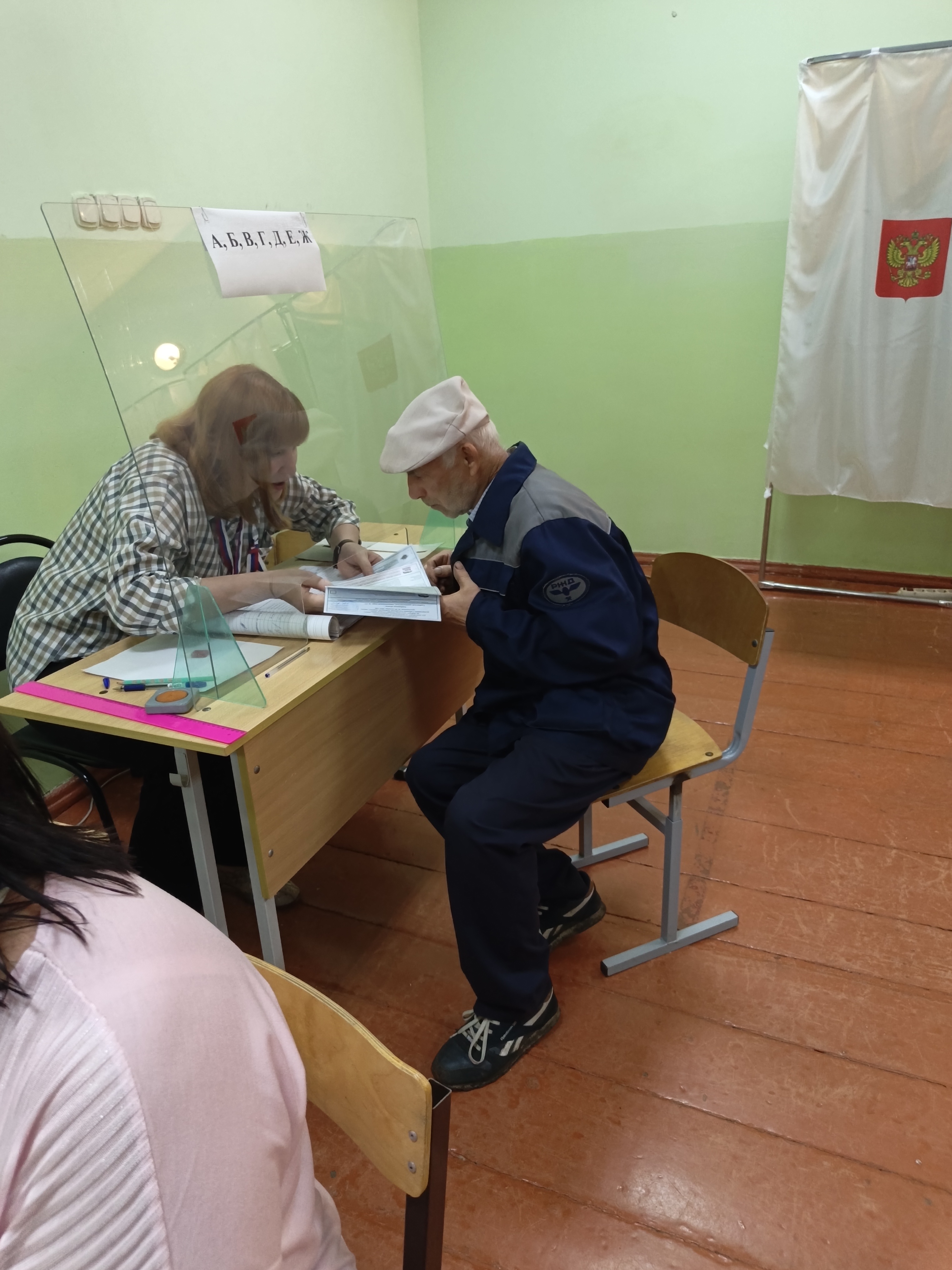 Сообщение — УИК №563, Тамбовская область