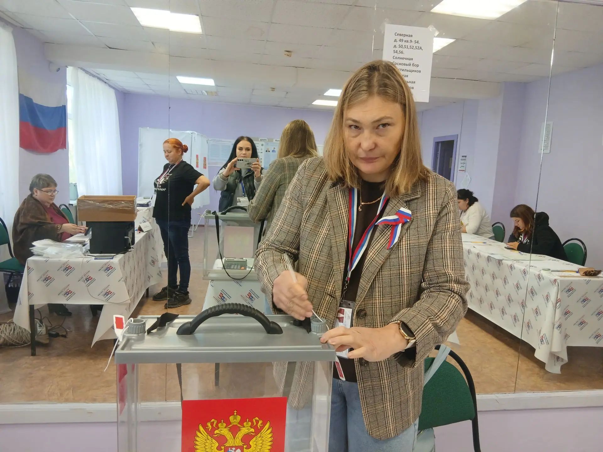 Сообщение — УИК №132, Рязанская область