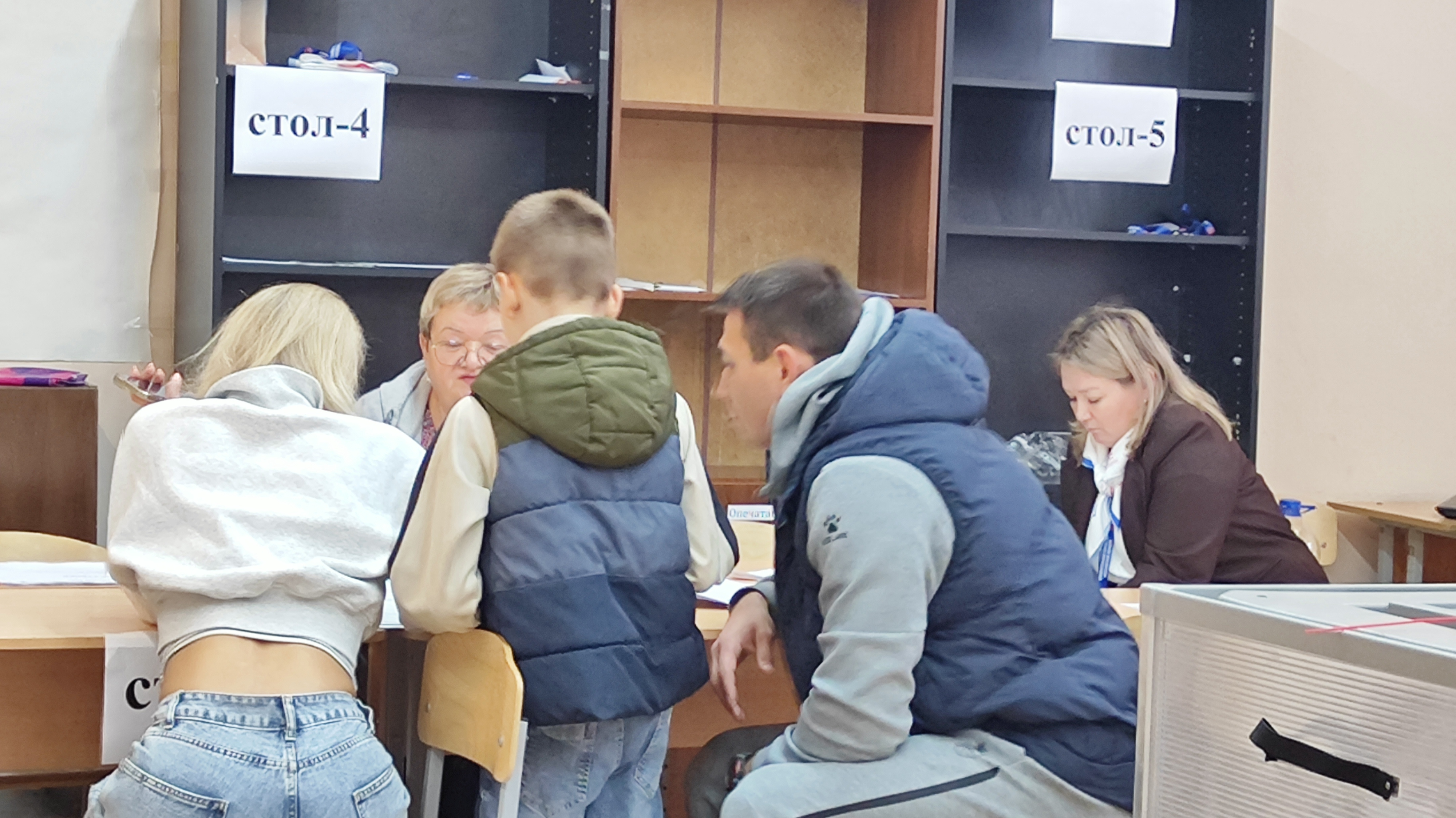 Сообщение — УИК №1517, Московская область