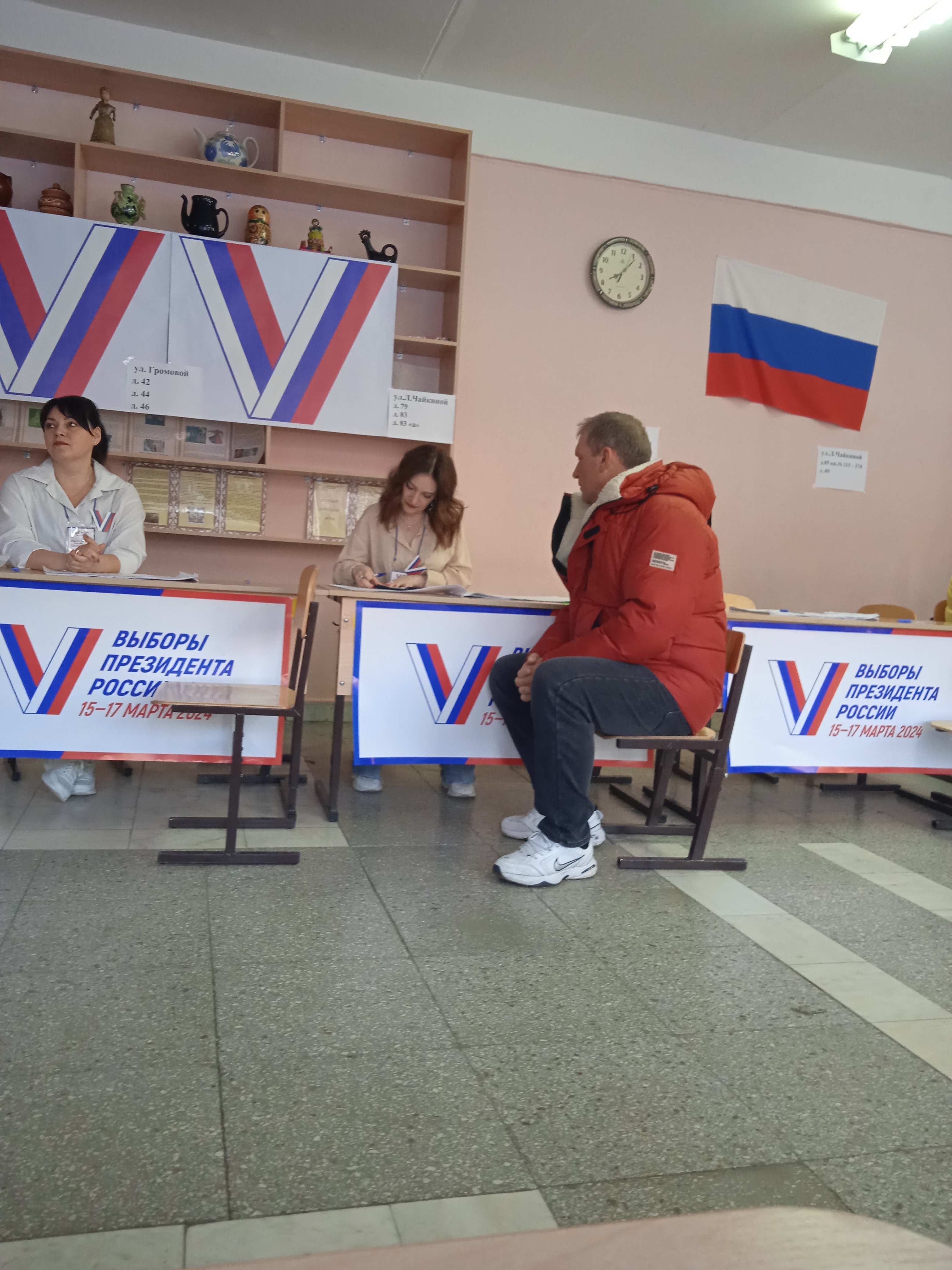 Сообщение наблюдателя — УИК №3912, Самарская область