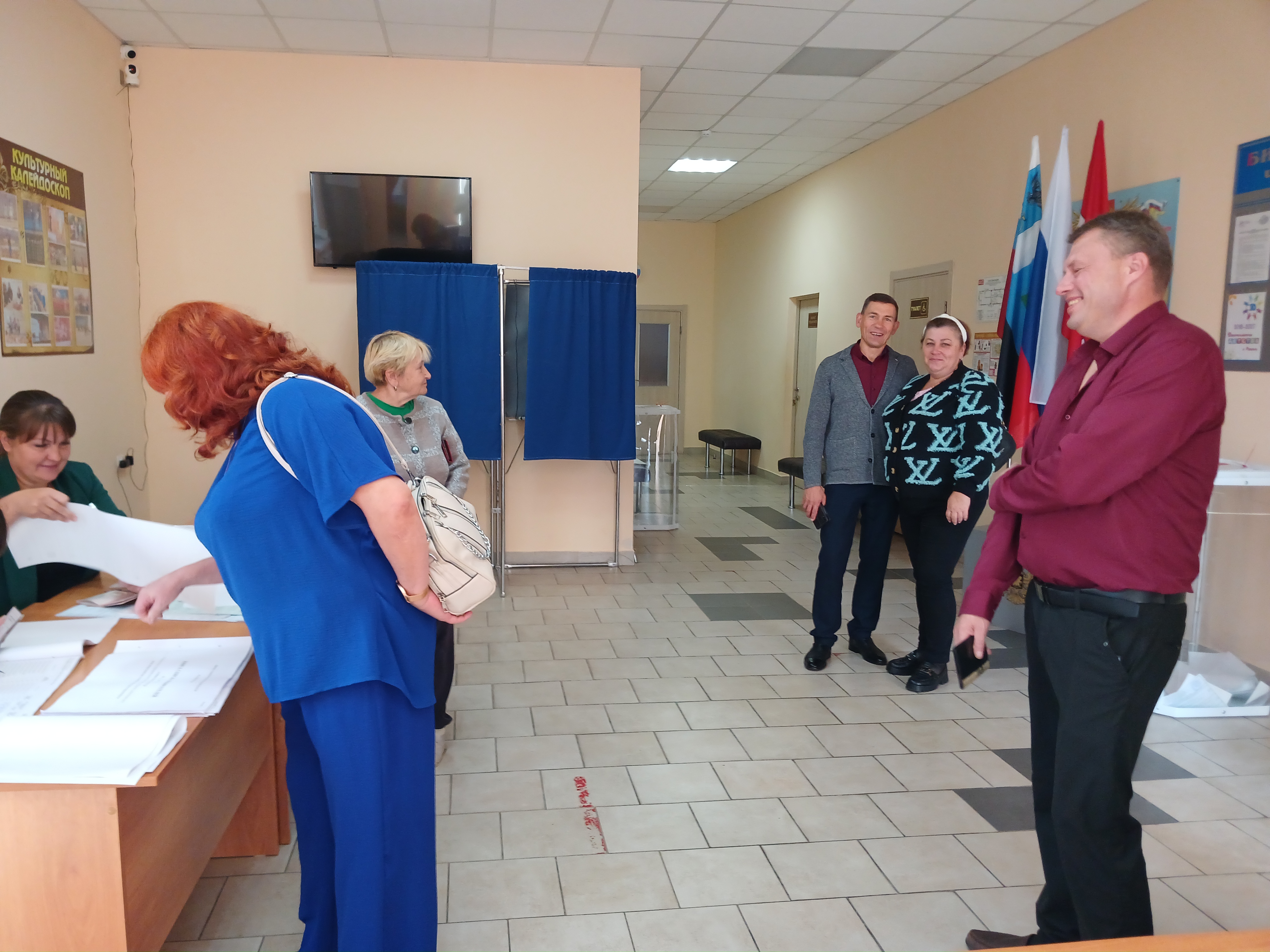 Сообщение — УИК №323, Белгородская область