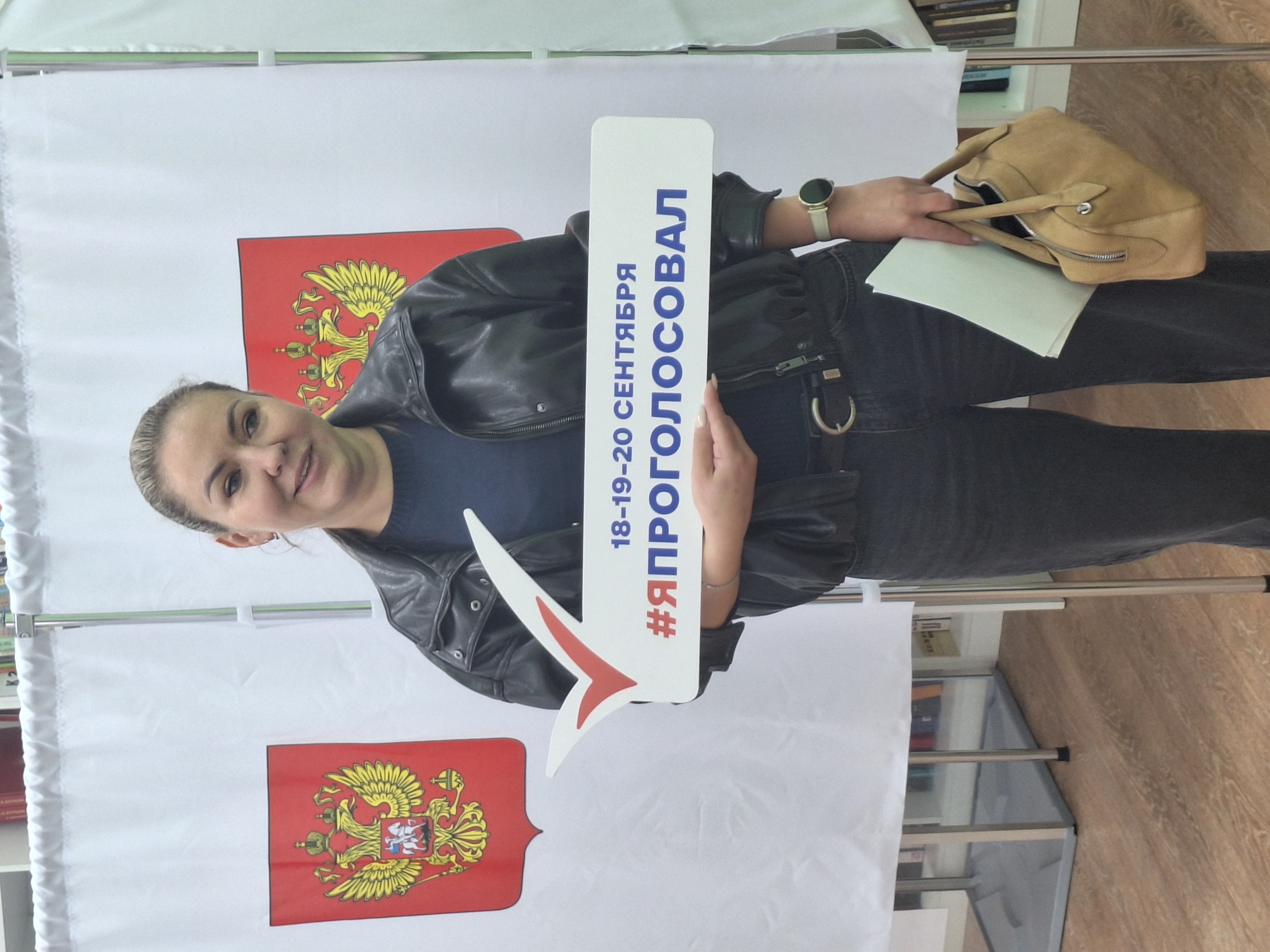 Сообщение — УИК №4102, Московская область