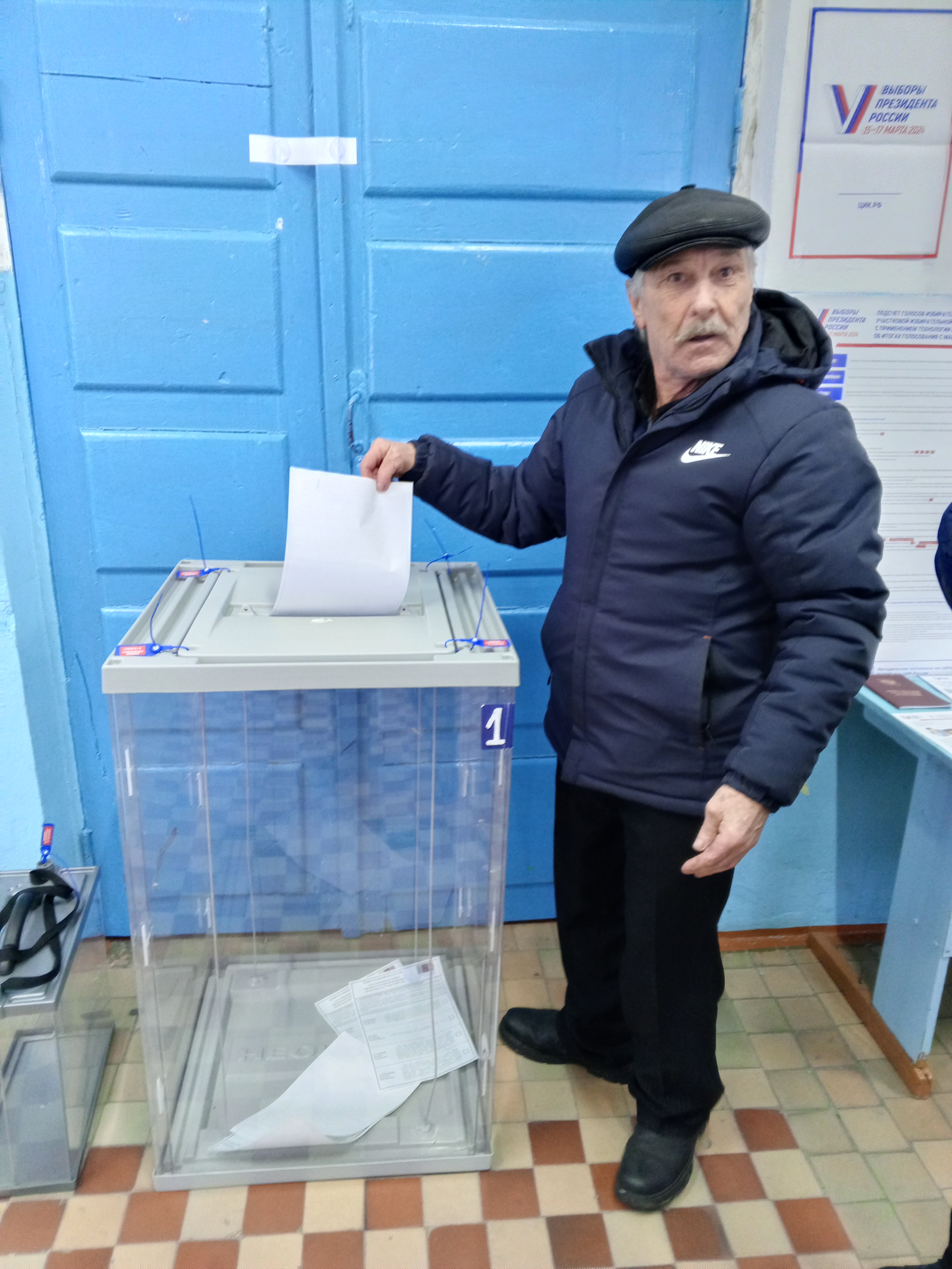 Сообщение наблюдателя — УИК №361, Новосибирская область